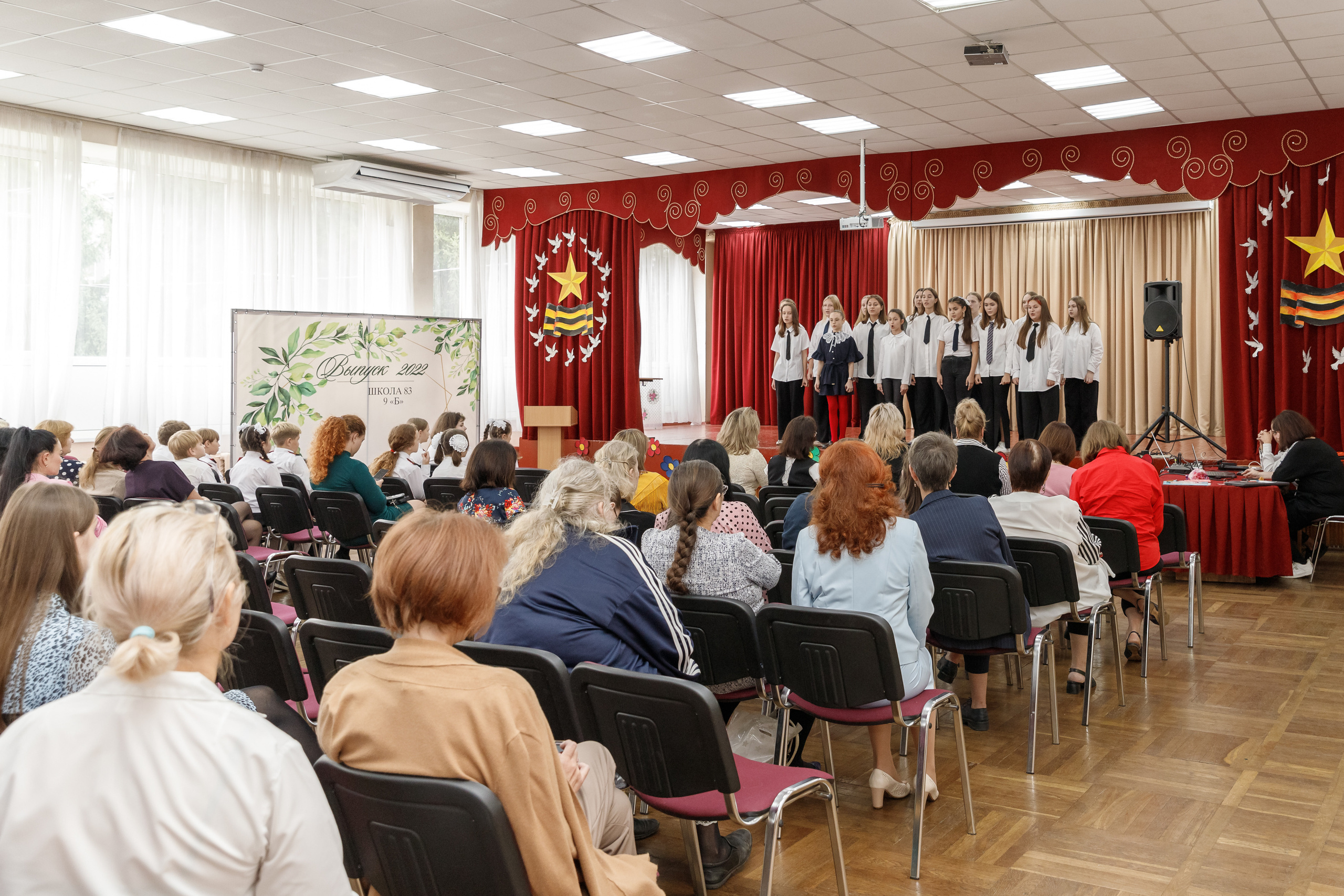 День учителя (СОШ 83, г. Краснодар). Марина Ушакова. Фотограф. Выпускные альбомы. г. Краснодар