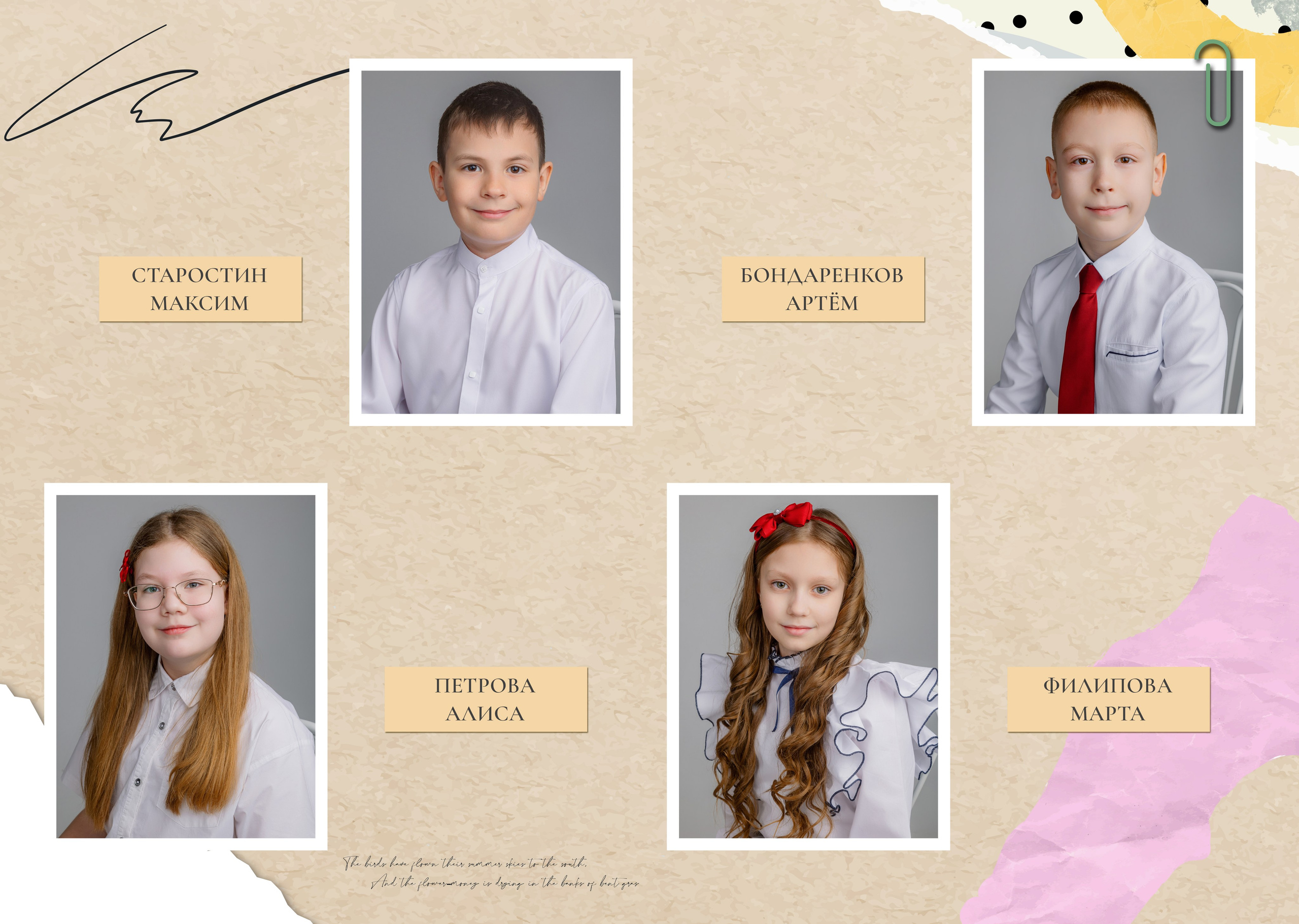 L Фотоальбом «Скрапбукинг» 3000 руб. Фотограф Петров Александр Свадьбы, Съемка в студии, Выпускные альбомы г. Балашов