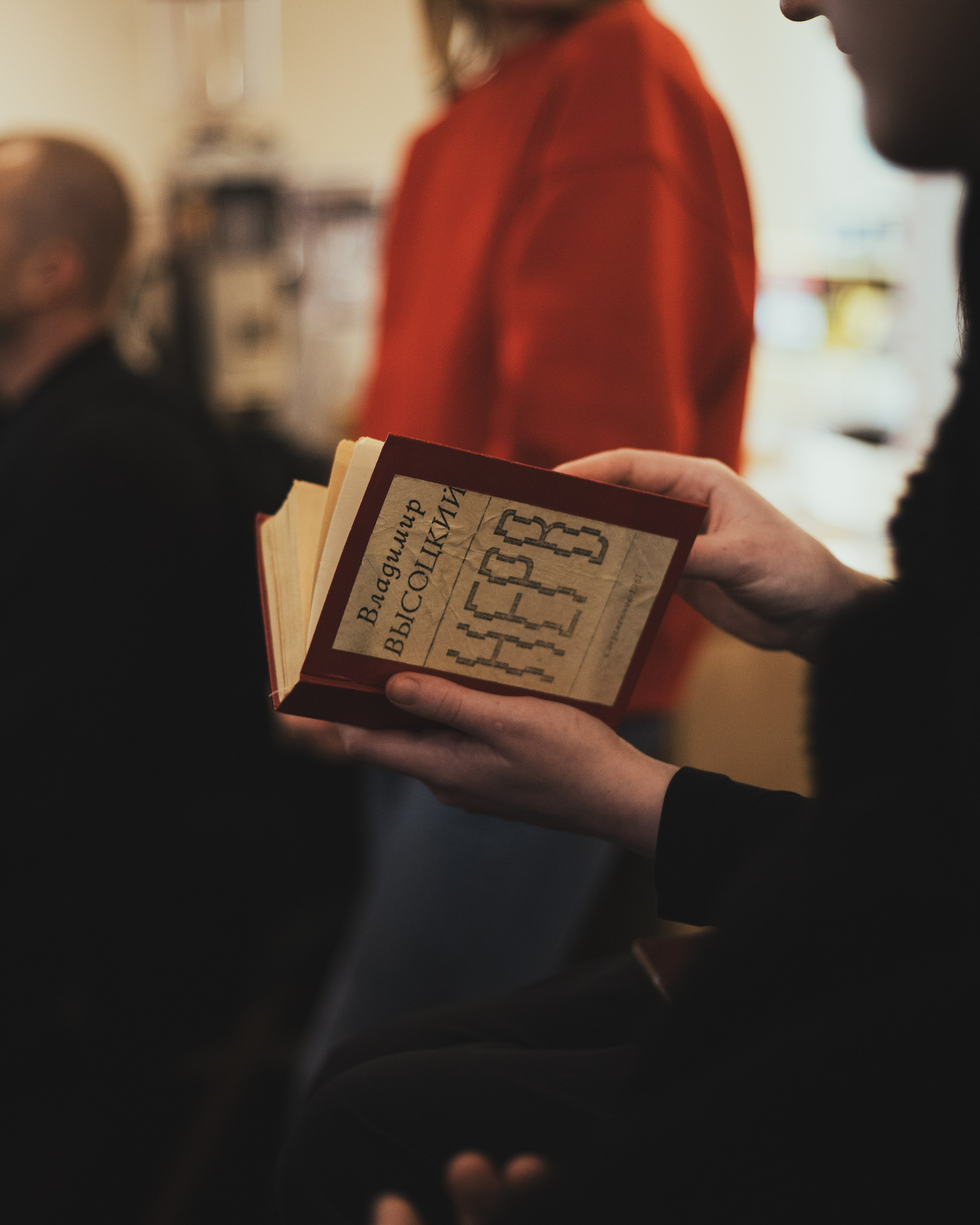 Nizina fest × никто не спит. Больше не греет