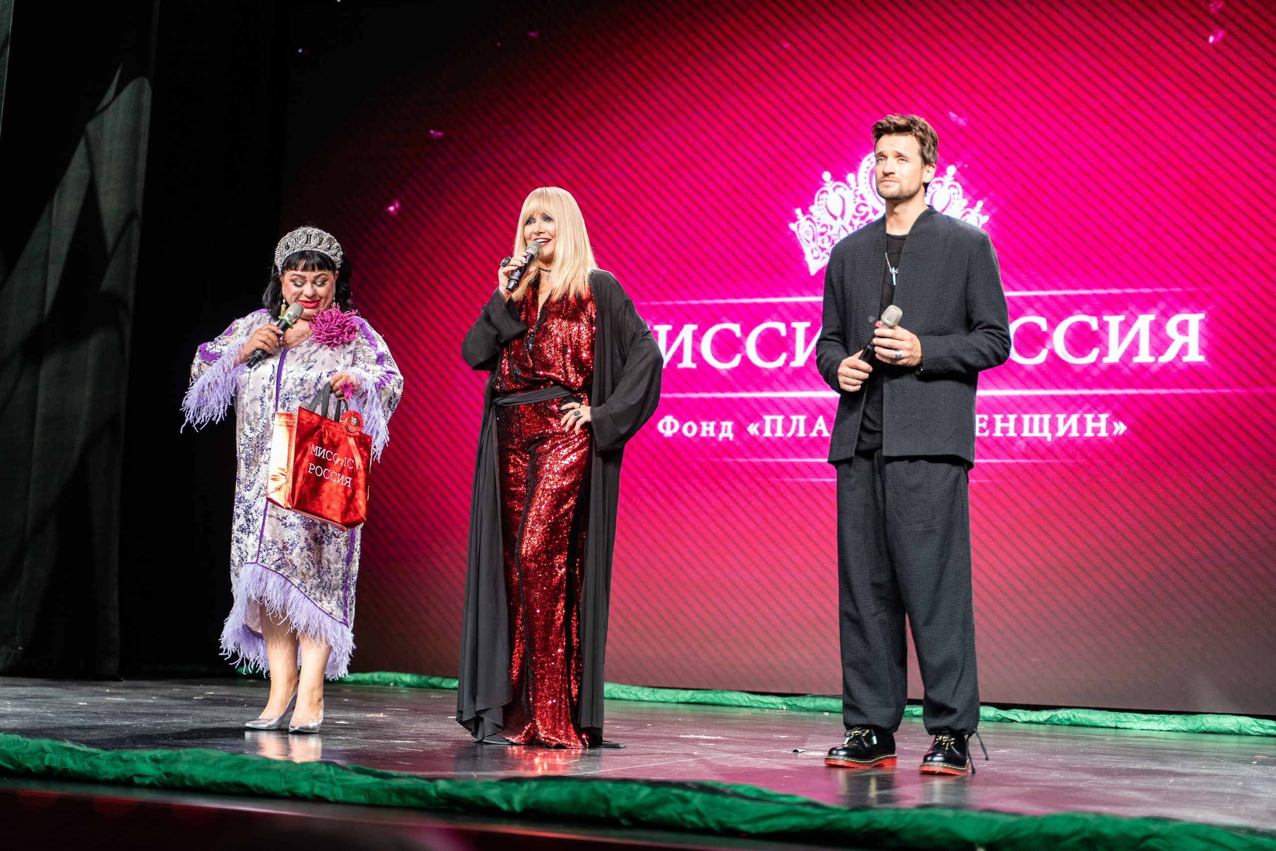 Финал конкурса «Миссис Россия 2025». Разноплановый фотограф в Москве