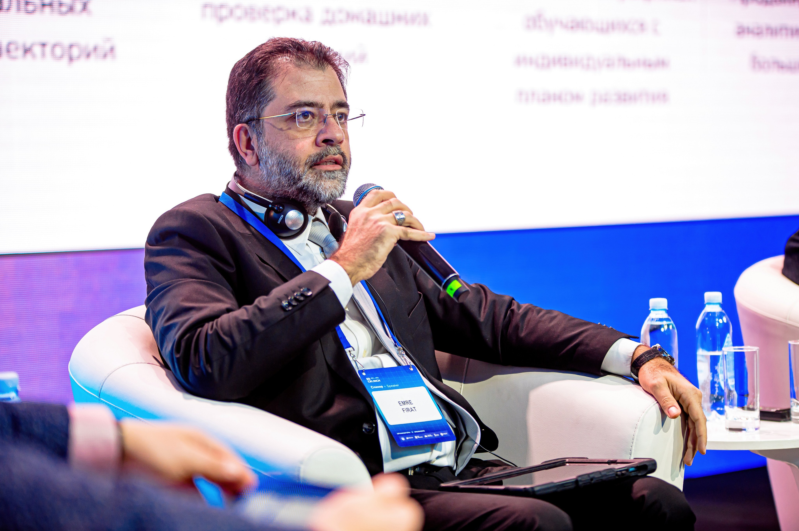 Конференции. Семинары. Елена Северина фотограф, Алматы: репортаж (спорт, концерты, конференции), предметная и фуд-съёмка, портреты, каталоги, фэшн, ретушь