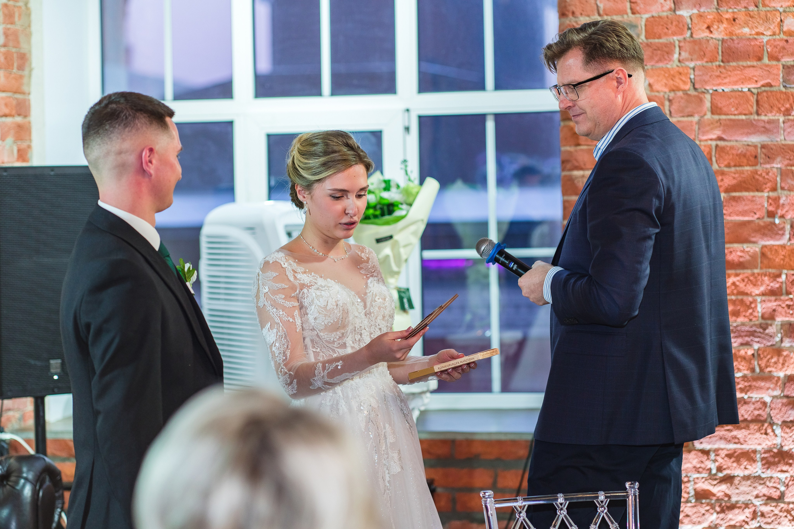 Евгений + Елена