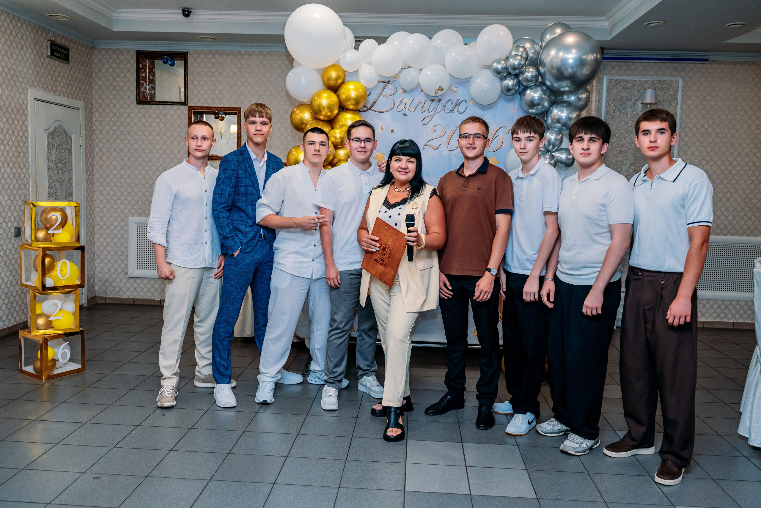 Выпускной 2026 школа14. Фотограф Алёна Царькова. Киселевск