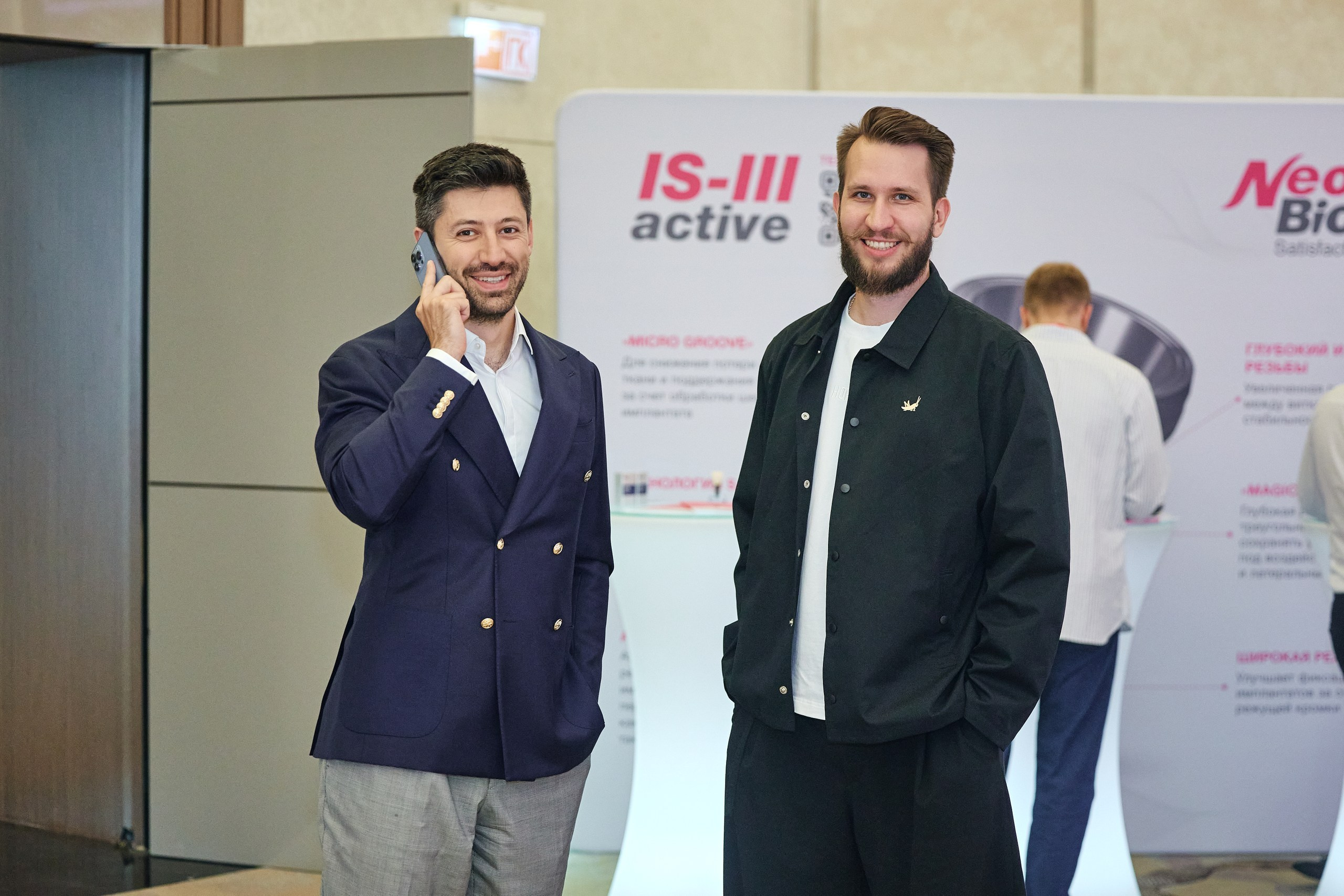 Конгресс имплантологов Neo Biotech 2025. Антон Артюшин, портретный фотограф. Москва