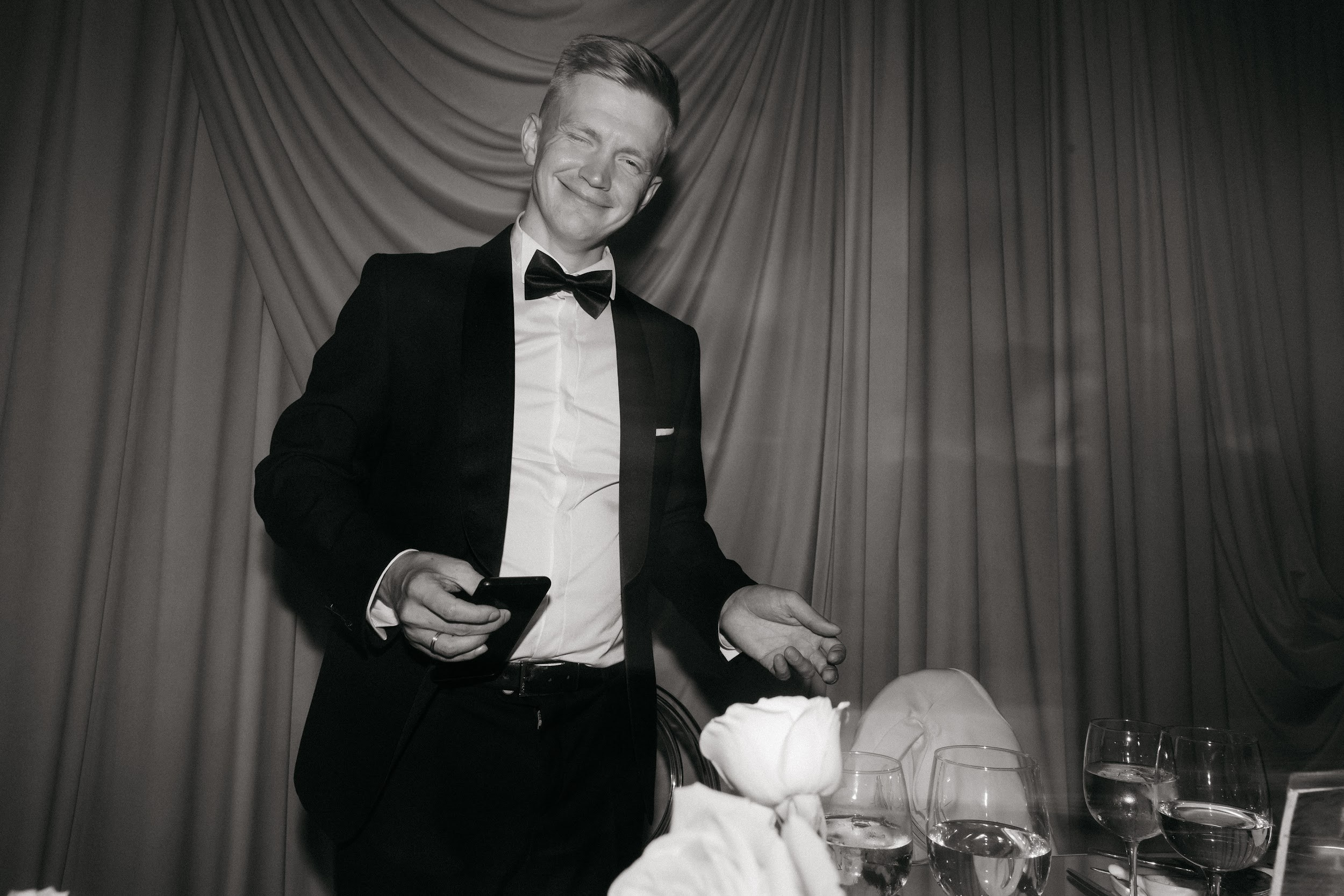 31.08.24 Андрей и Екатерина. Свадебный организатор Екатеринбург