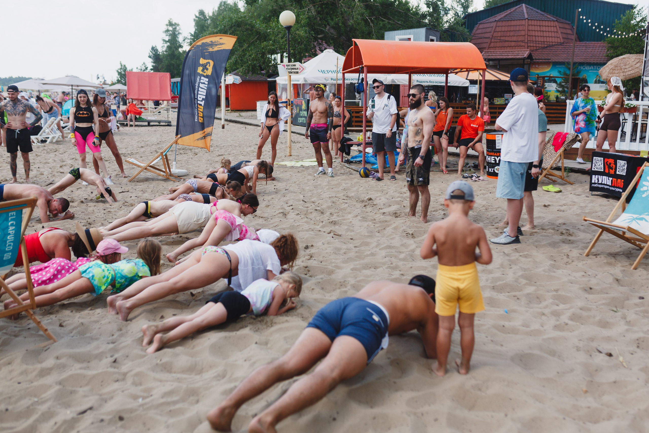 СПОРТ. Roman Photo