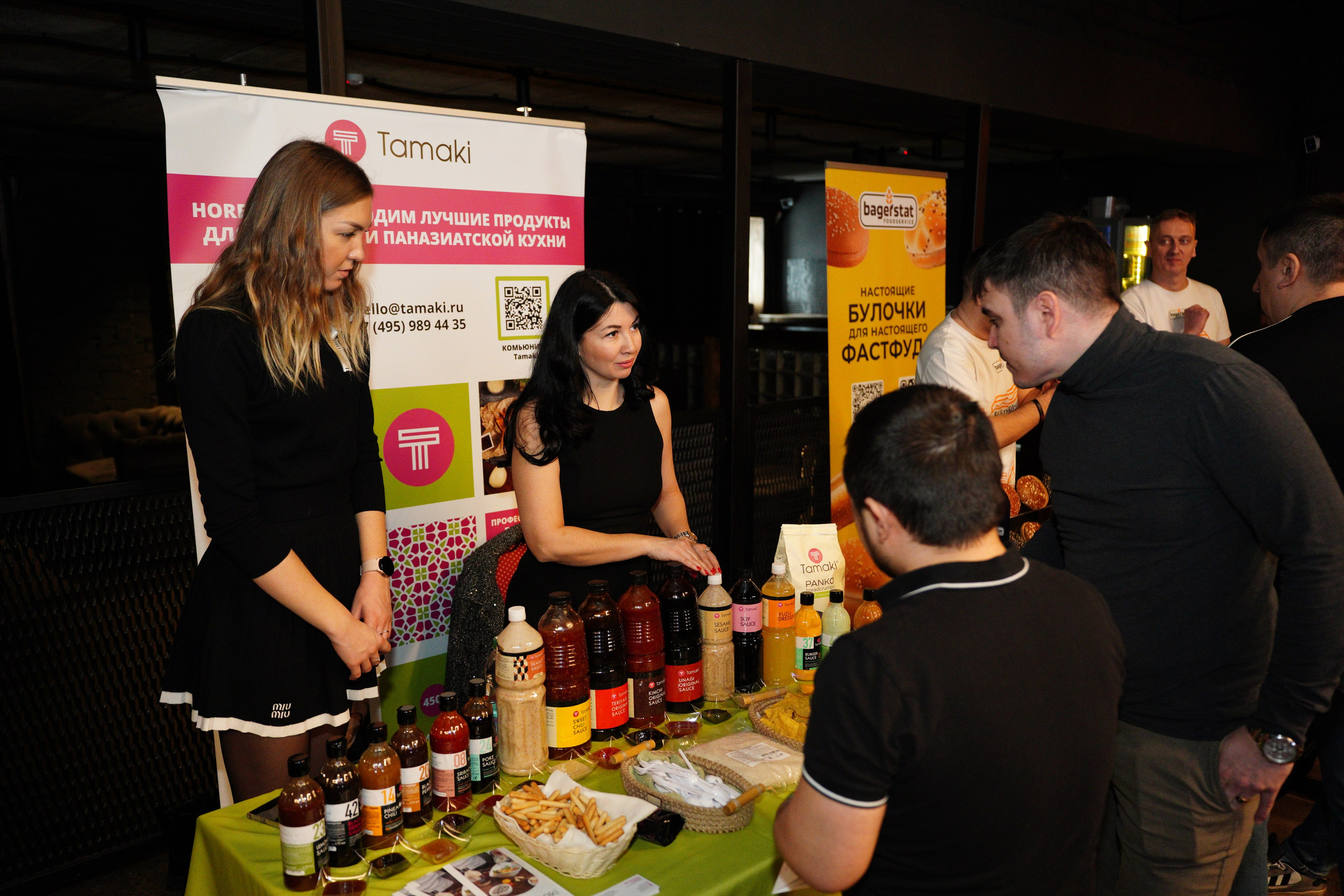 Ресторанное Вдохновение Уфа. Pupov.png