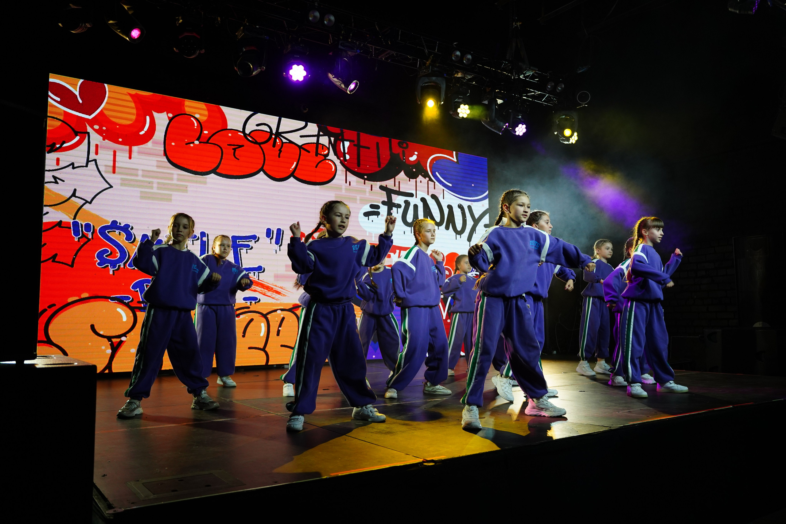 Отчетный концерт «Azali Dance». Pupov.png