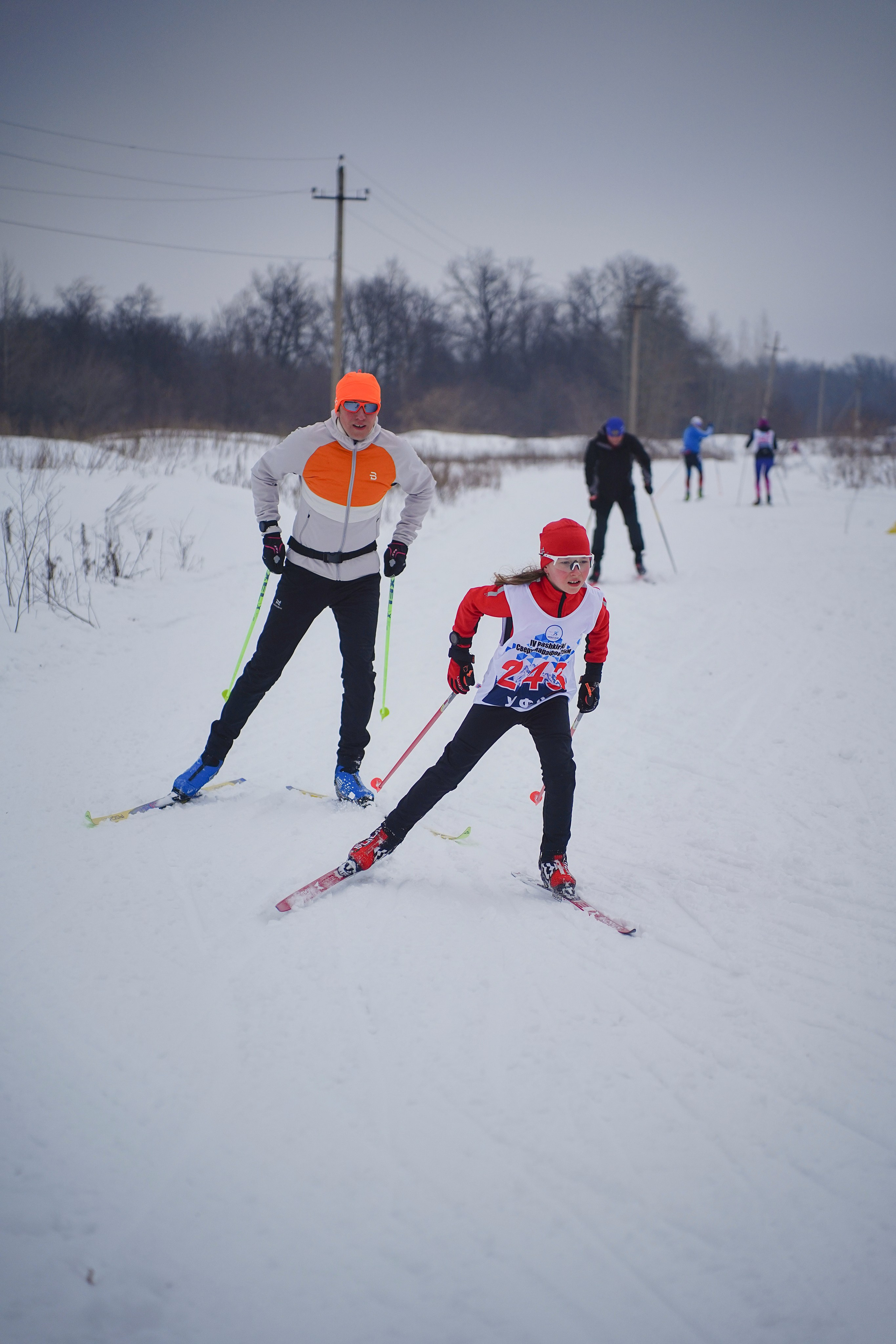4-й BASHKIR-SKI Лыжный Сверхмарафон 100 км. Pupov.png