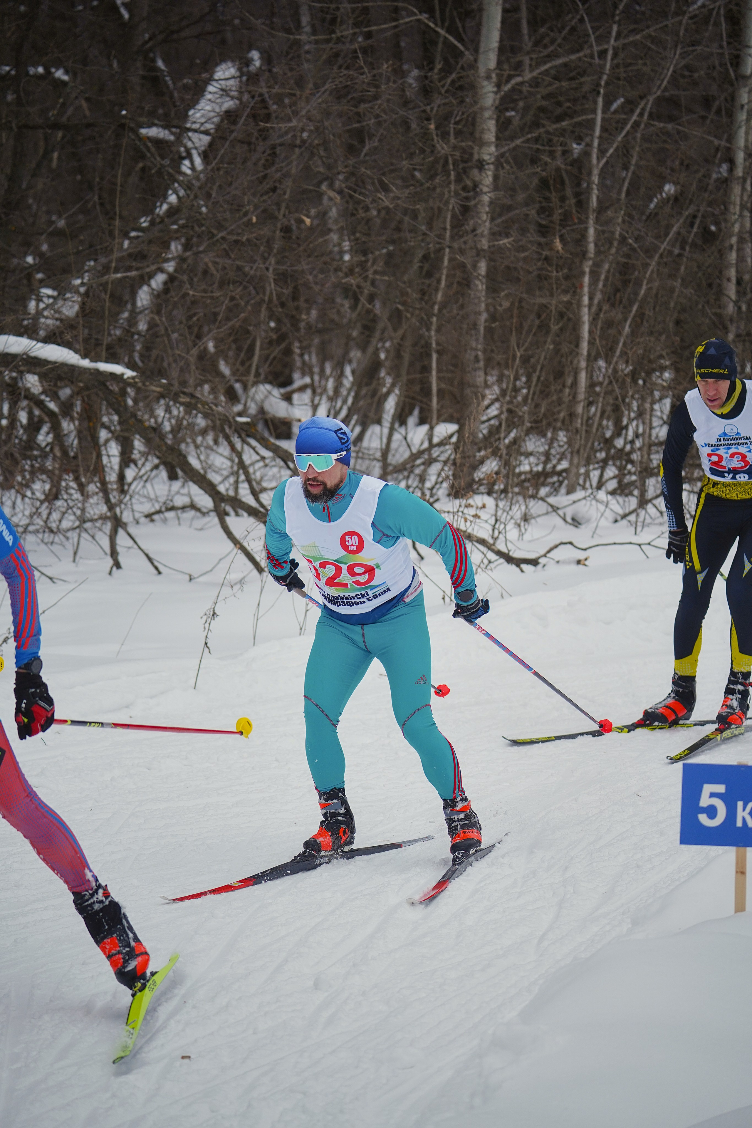 4-й BASHKIR-SKI Лыжный Сверхмарафон 100 км. Pupov.png