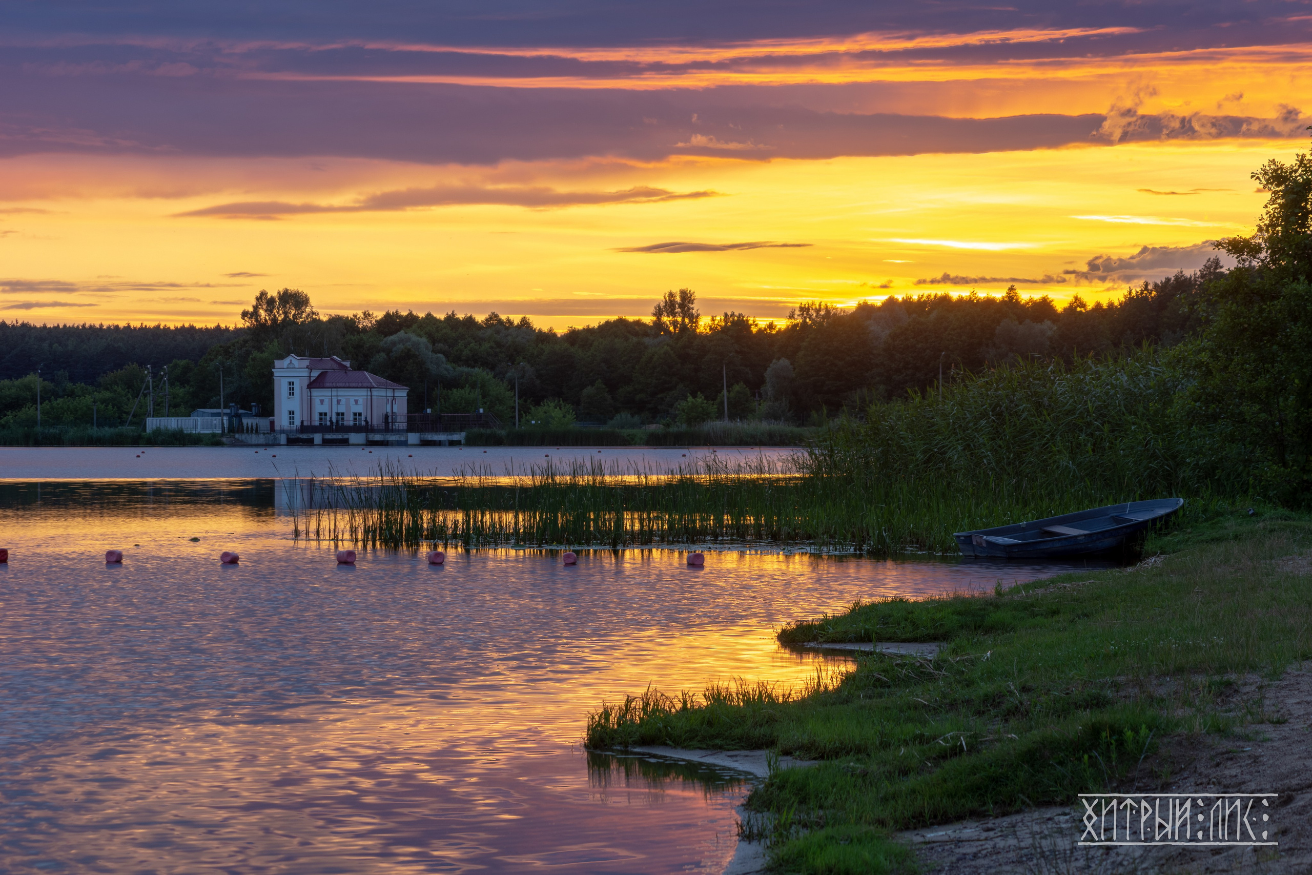 Беларусь. Фотограф-путешественник Самойлов Максим «Sly Fox»
