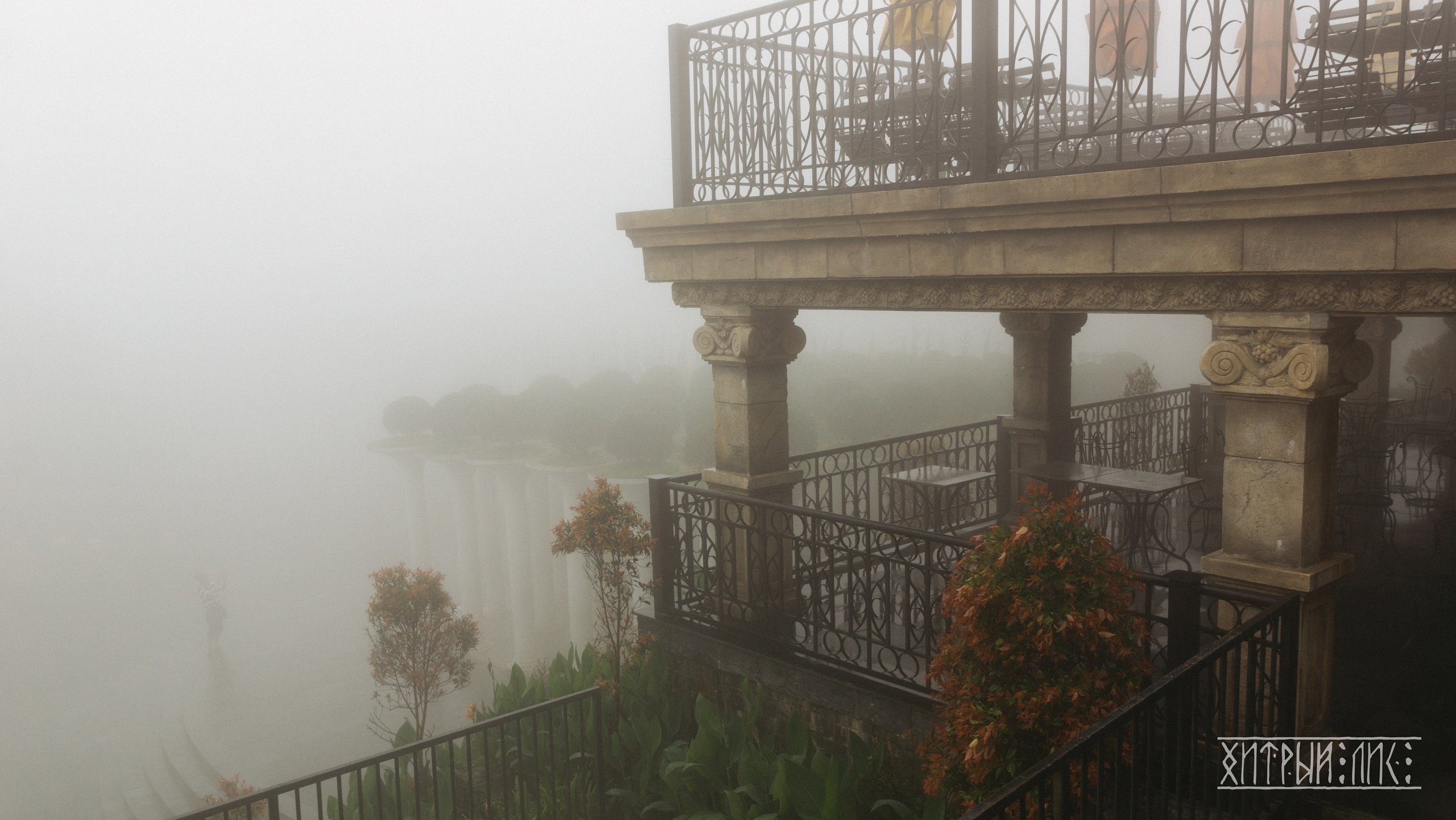 Вьетнам. Фотограф-путешественник Самойлов Максим «Sly Fox»