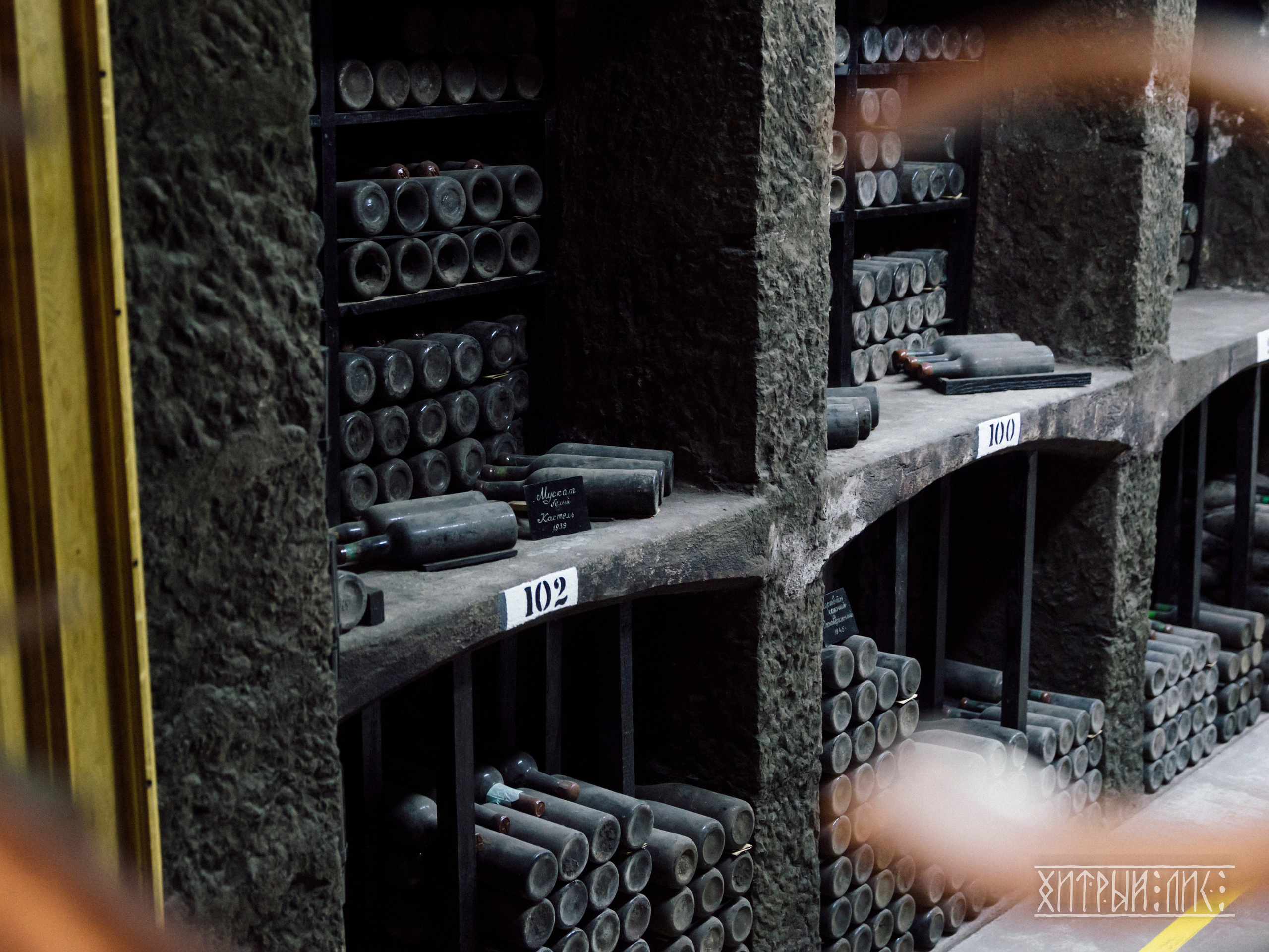 Крым. Фотограф-путешественник Самойлов Максим «Sly Fox»