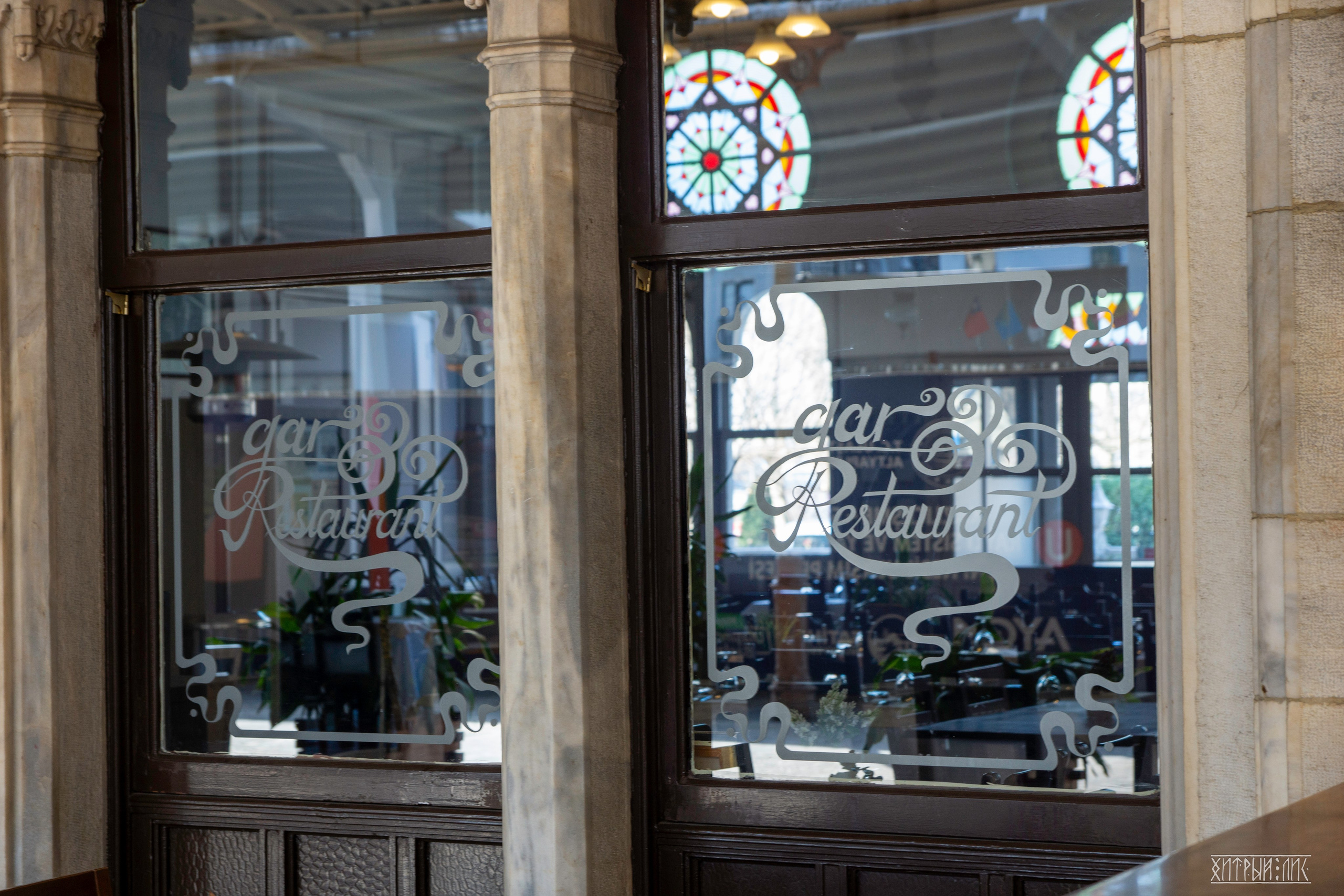 Стамбул. Фотограф-путешественник Самойлов Максим «Sly Fox»