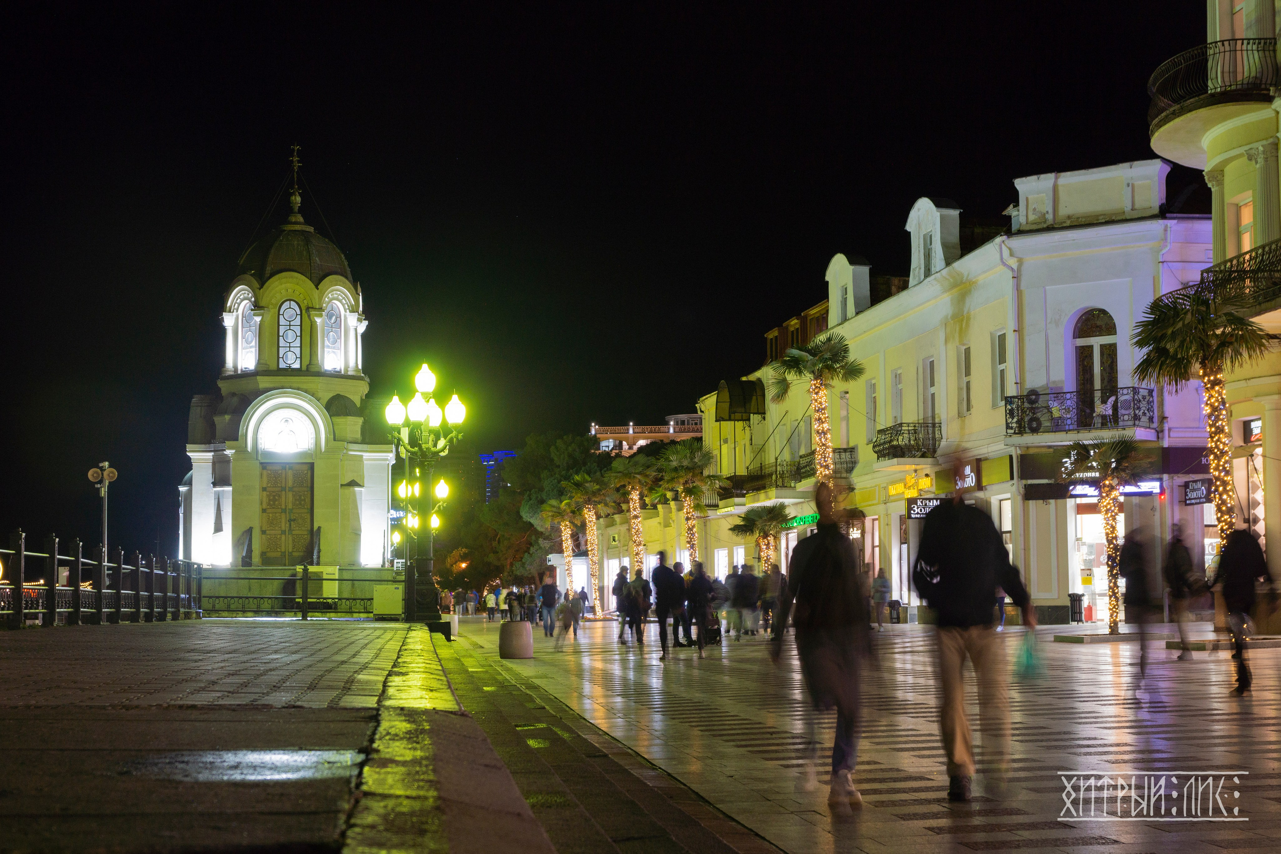 Крым. Фотограф-путешественник Самойлов Максим «Sly Fox»