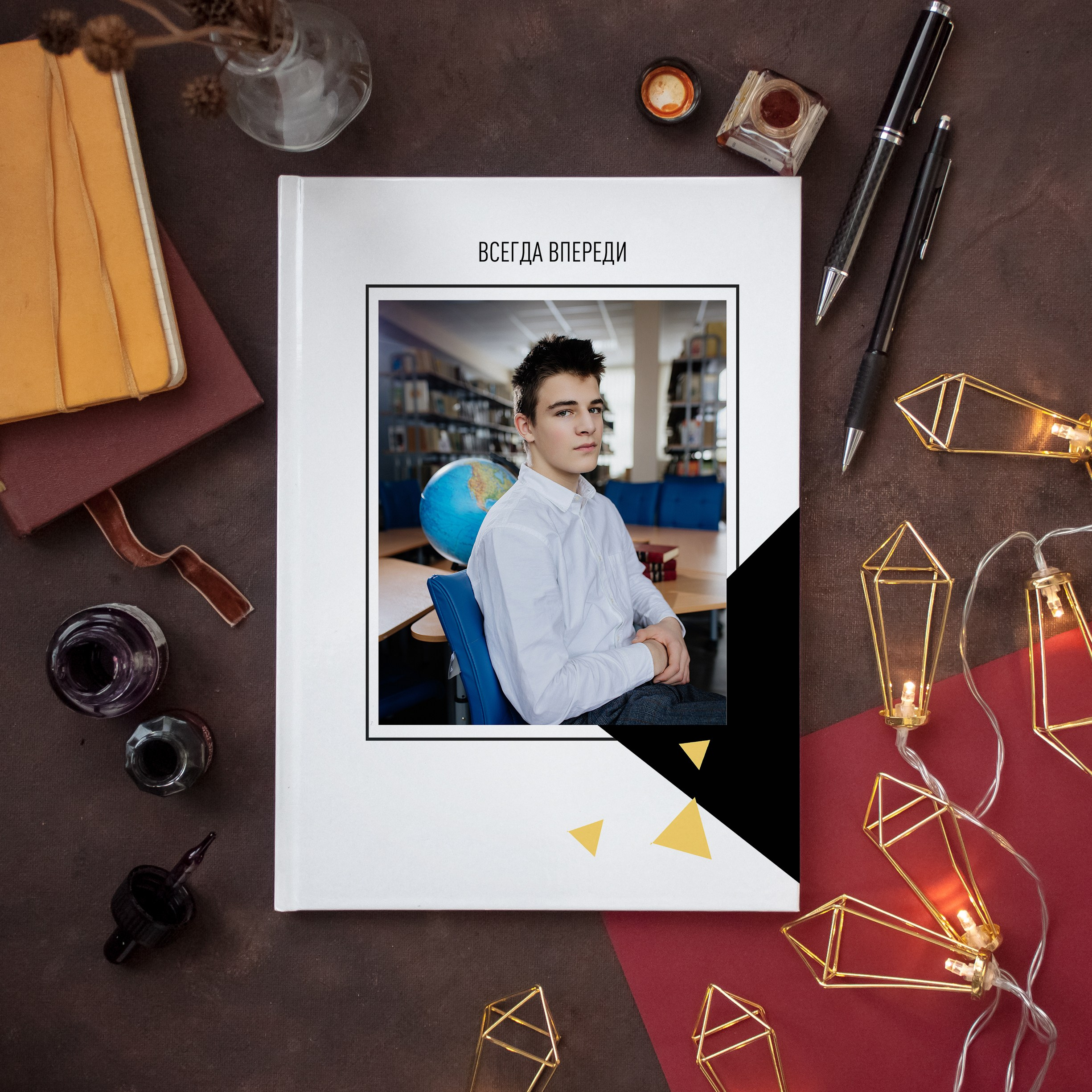 Выпускные классы. Семейный фотограф в Москве. Дарья Долгих