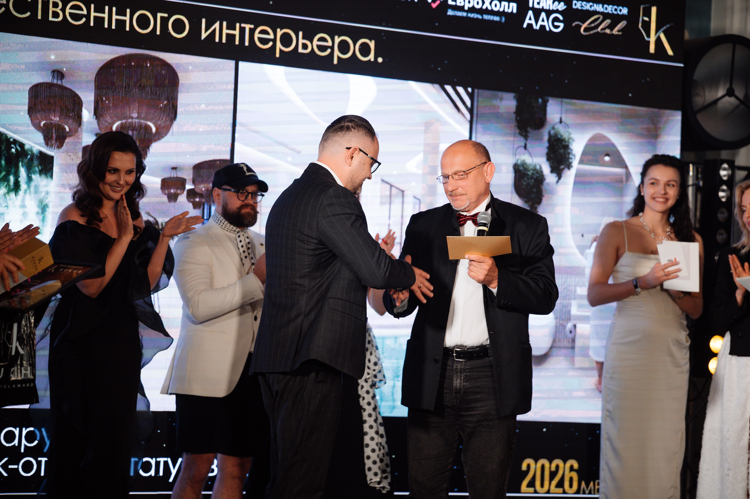 ФОТООТЧЕТ KUKHA DESIGN AWARD. Фотограф Беларусь — Ольга Шаповалова (Жардецкая)