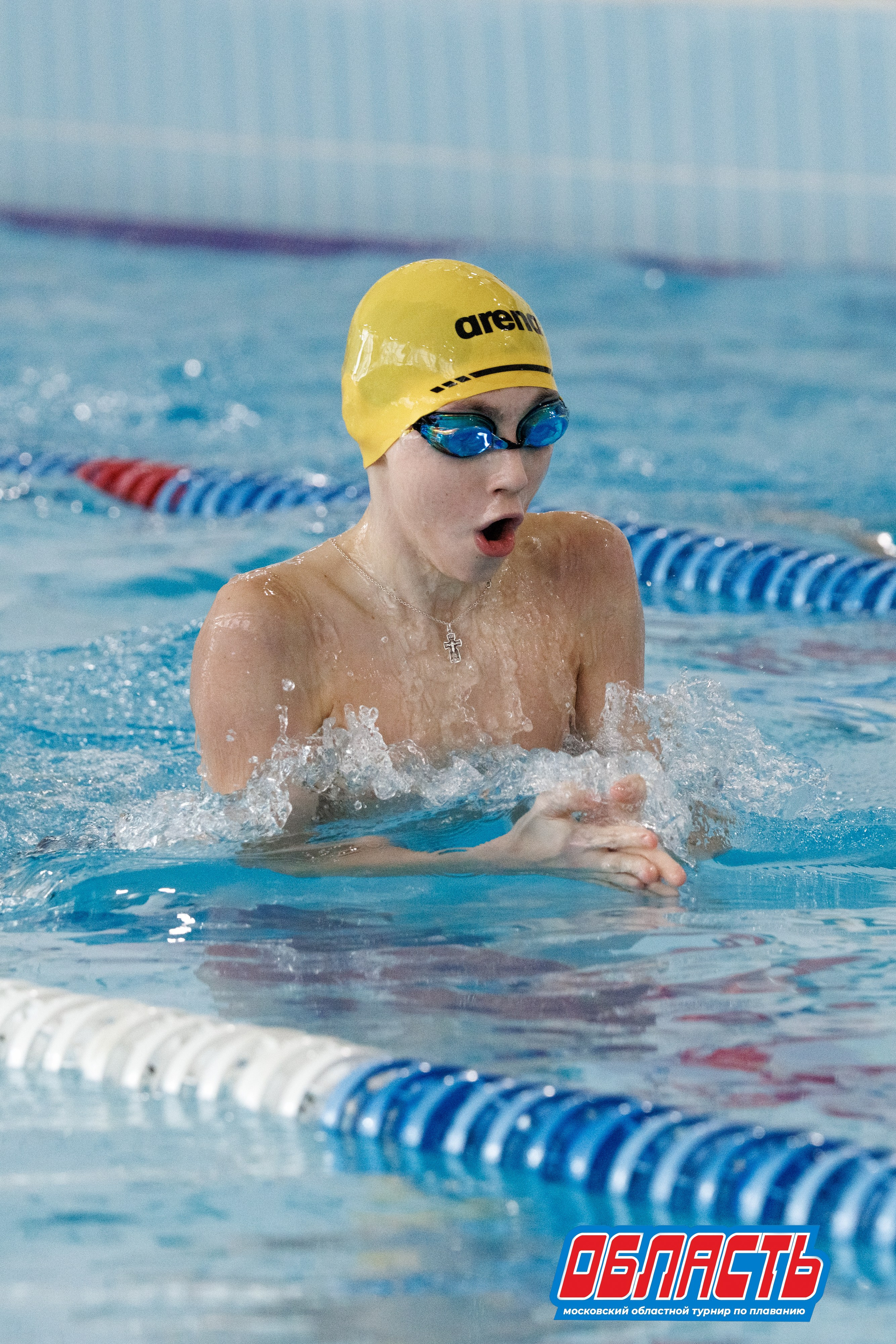 "Область" / Черноголовка / 23 ноября 2025. Спортивный фотограф Алексей Соломин