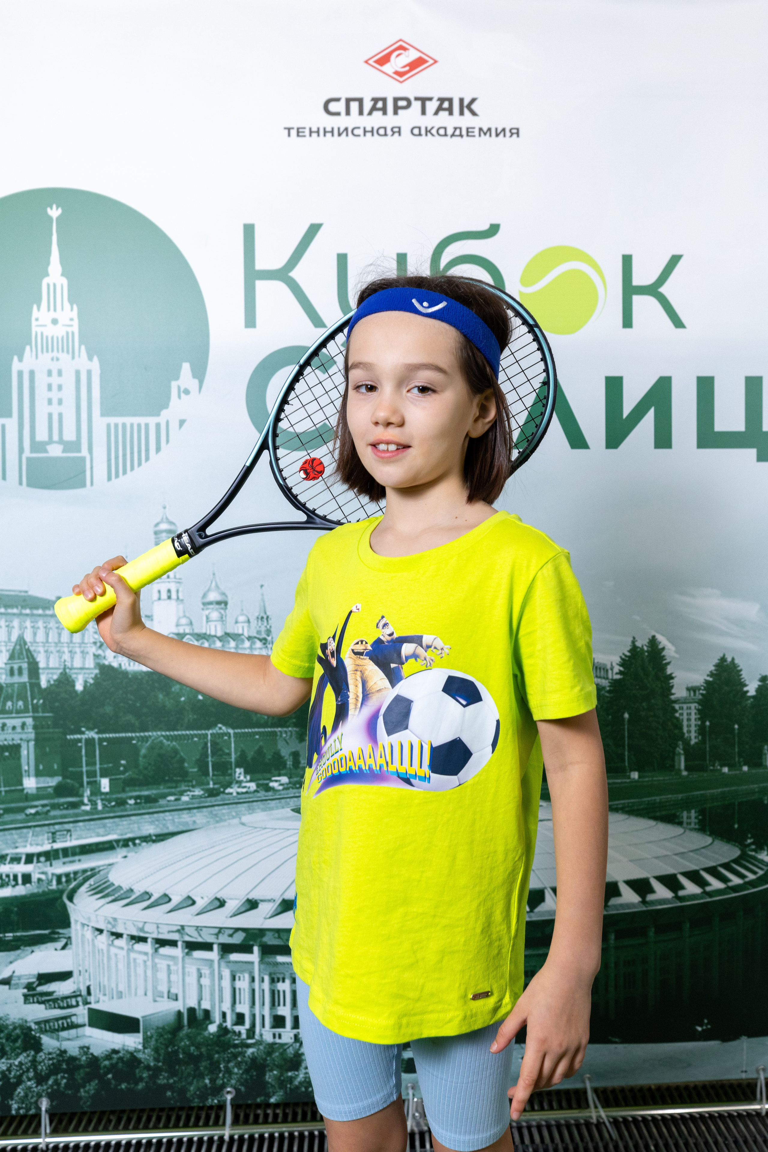 "Кубок столицы" в Лужниках, ALT 10s // 2 февраля 2025. Спортивный фотограф Алексей Соломин