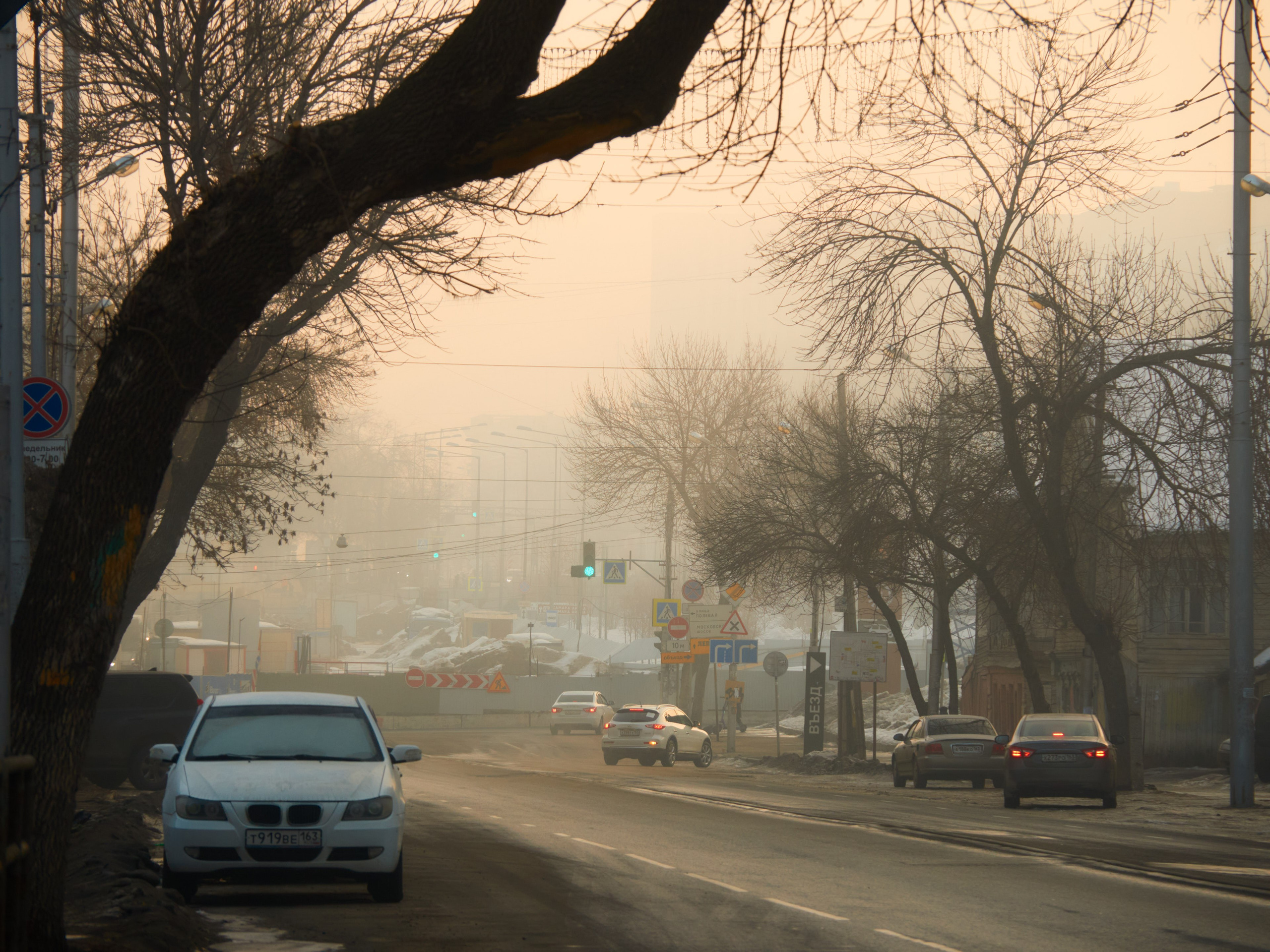 Туманная Самара