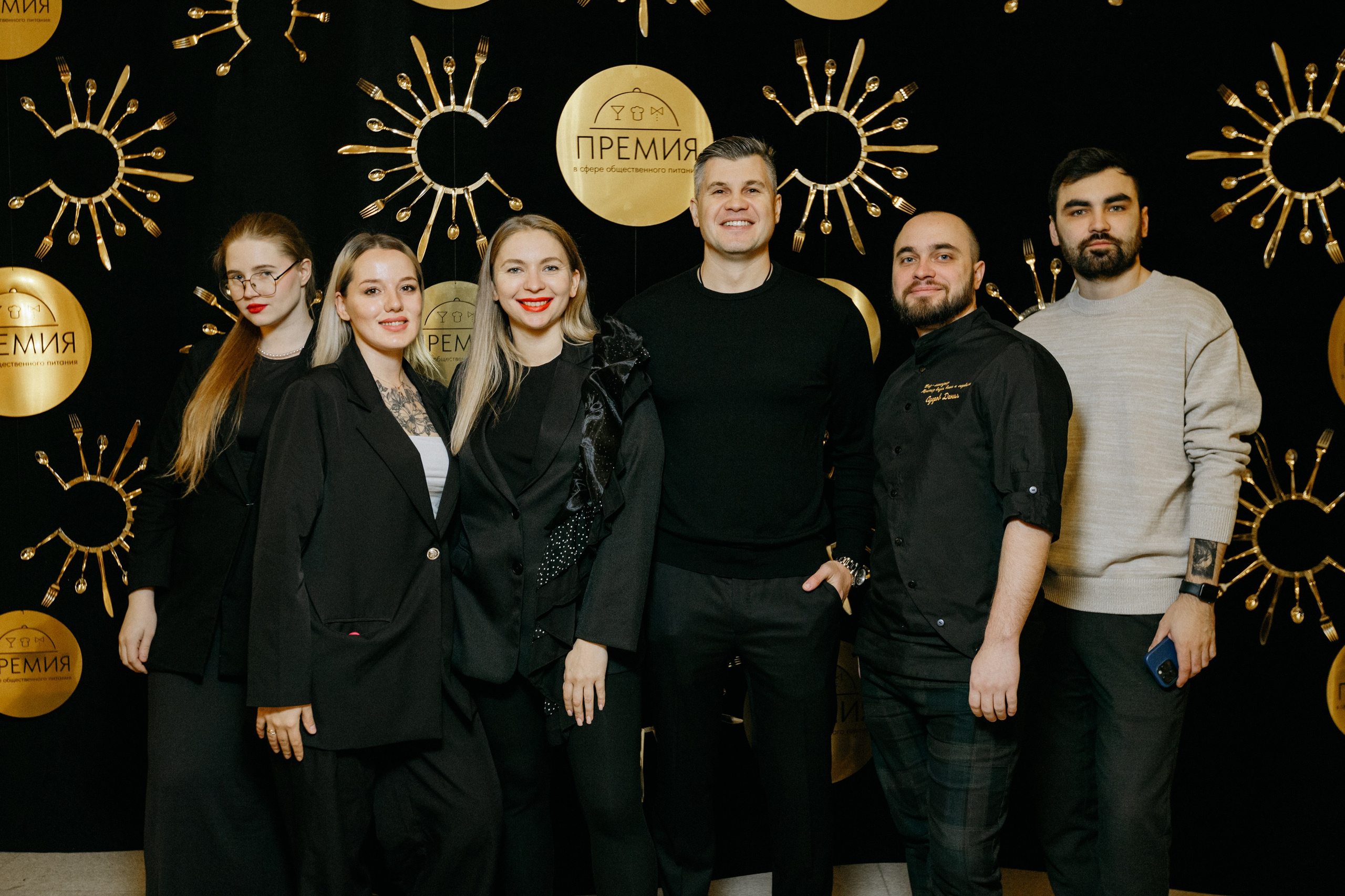 ПРЕМИЯ В СФЕРЕ ОБЩЕСТВЕННОГО ПИТАНИЯ. СВОИ. ФОТООТЧЕТЫ-СОБЫТИЯ-МЕСТА