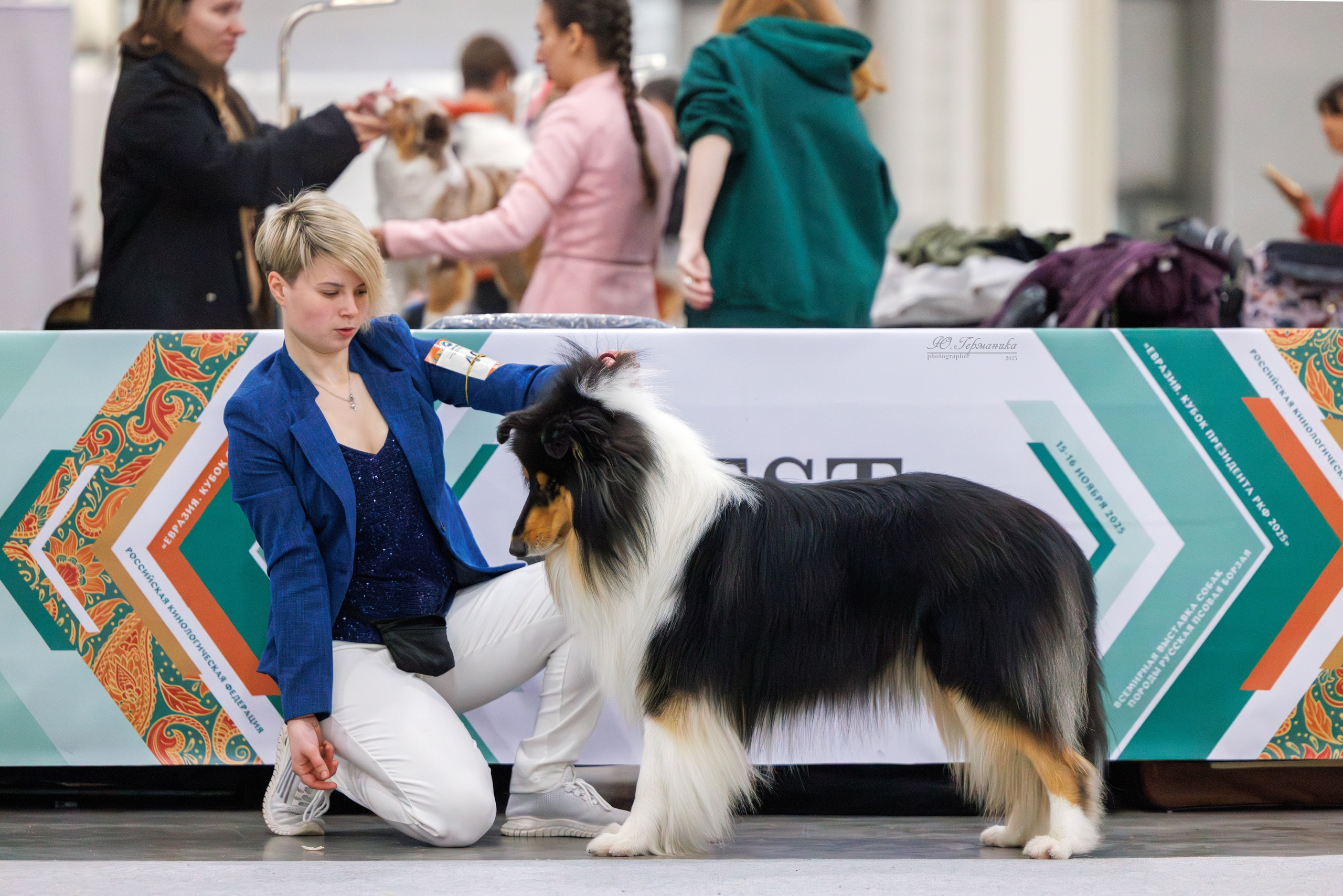 Евразия 15-16.11.2025. Фотограф-анималист Юлия Германика
