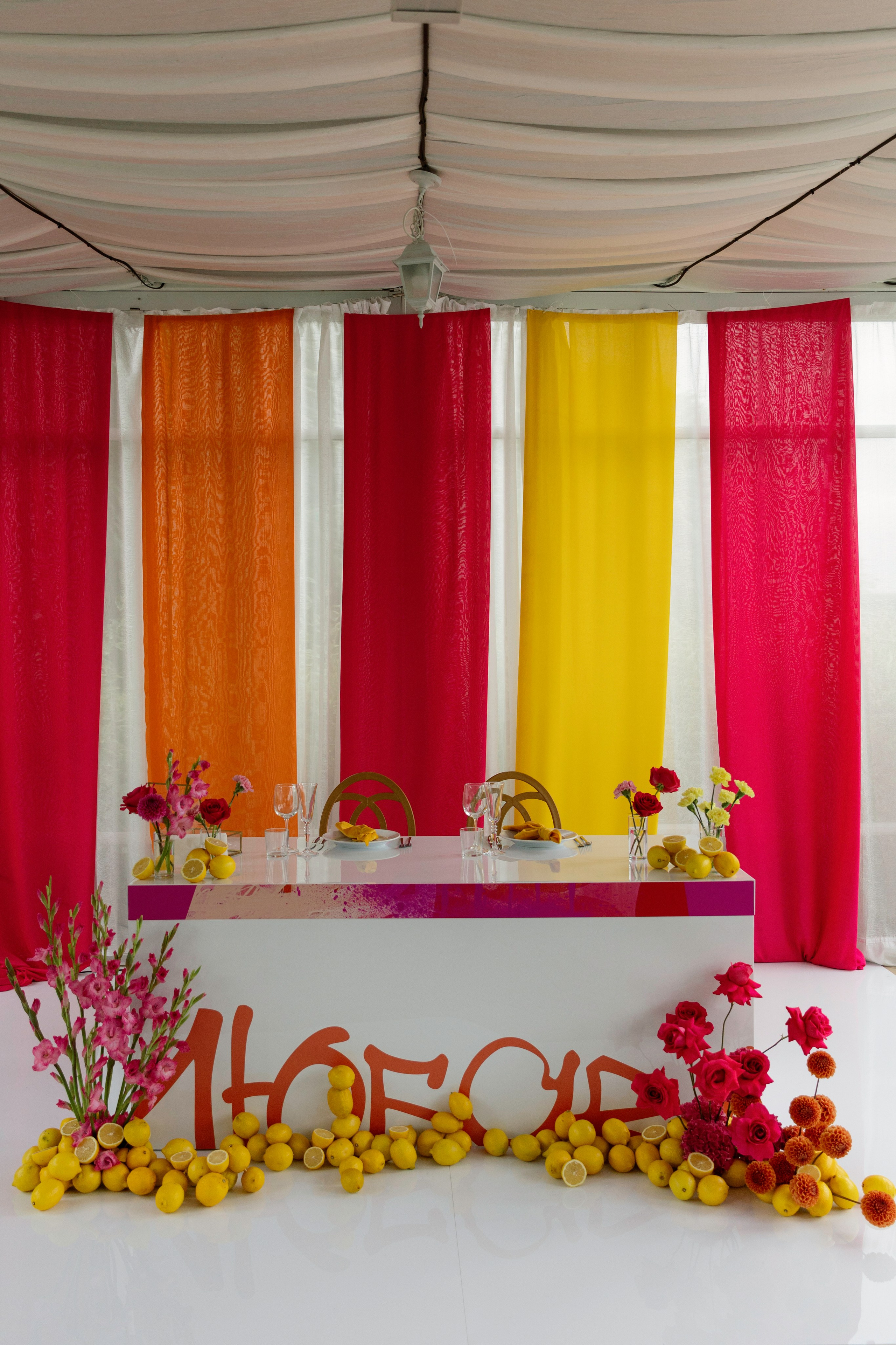 Михаил и Мария