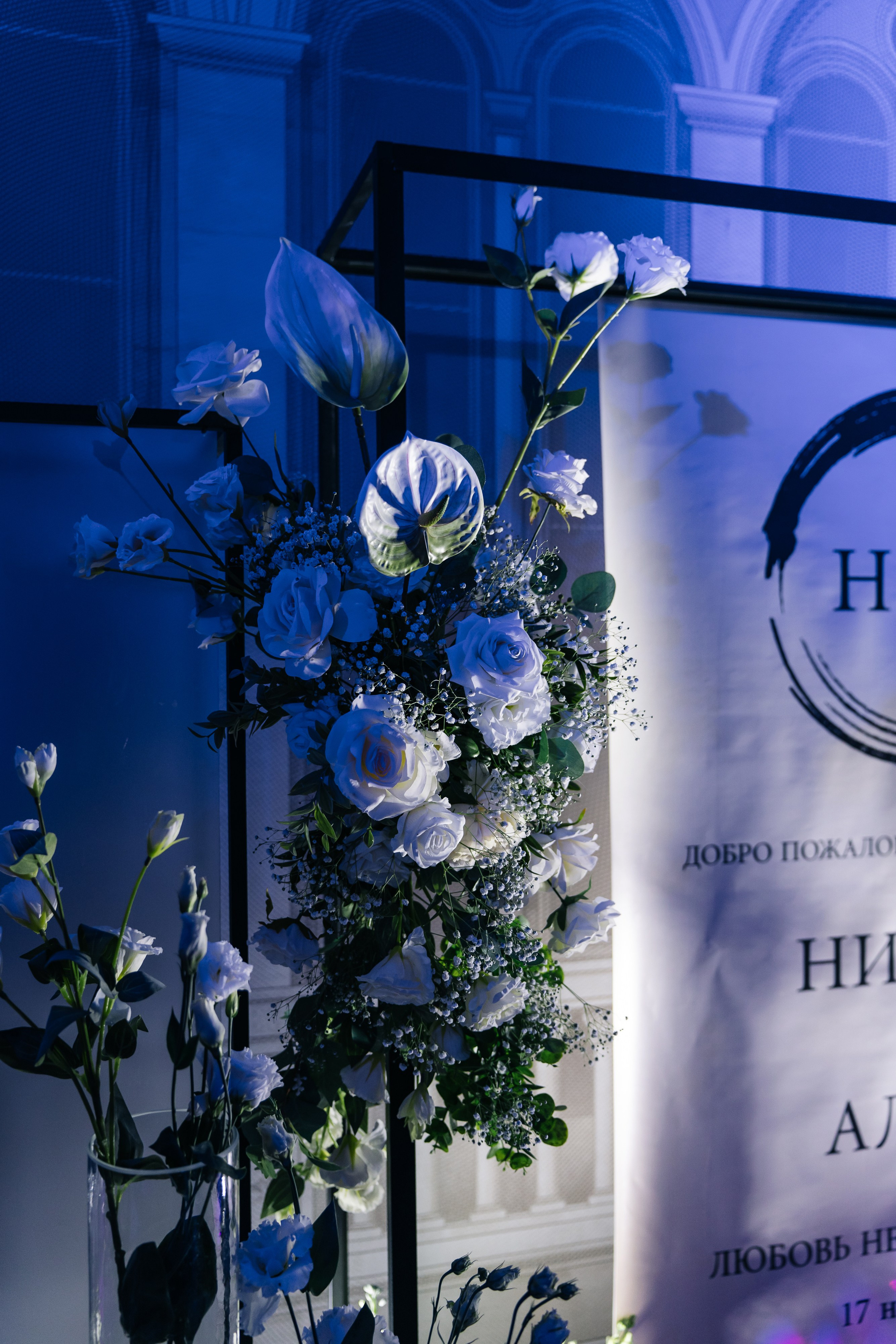 Алена и Никита. Свадебный и семейный фотограф Кокушева Юлия Нижний Новгород