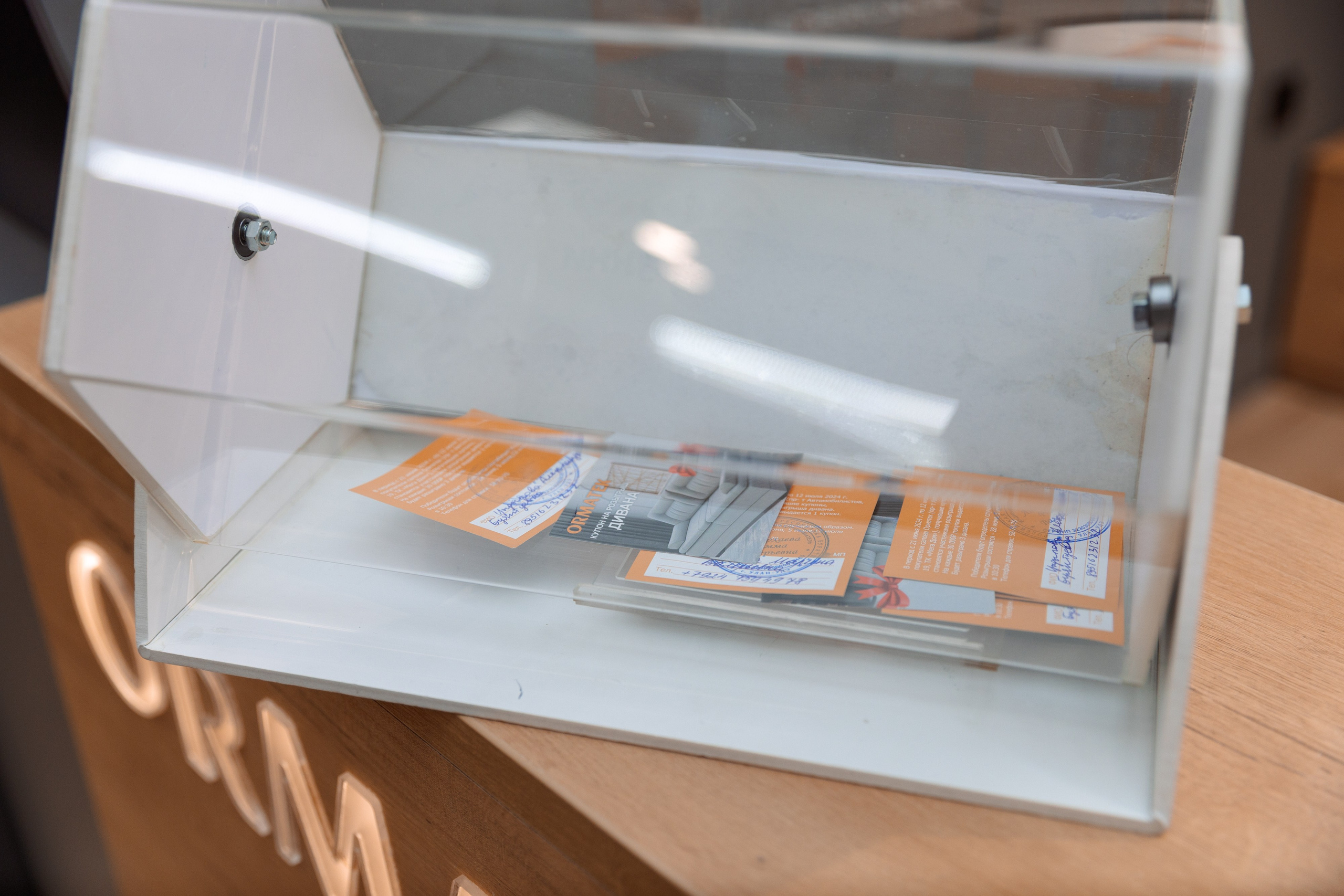 Открытие салона Орматек. Свадебный и семейный фотограф в Улан-Удэ