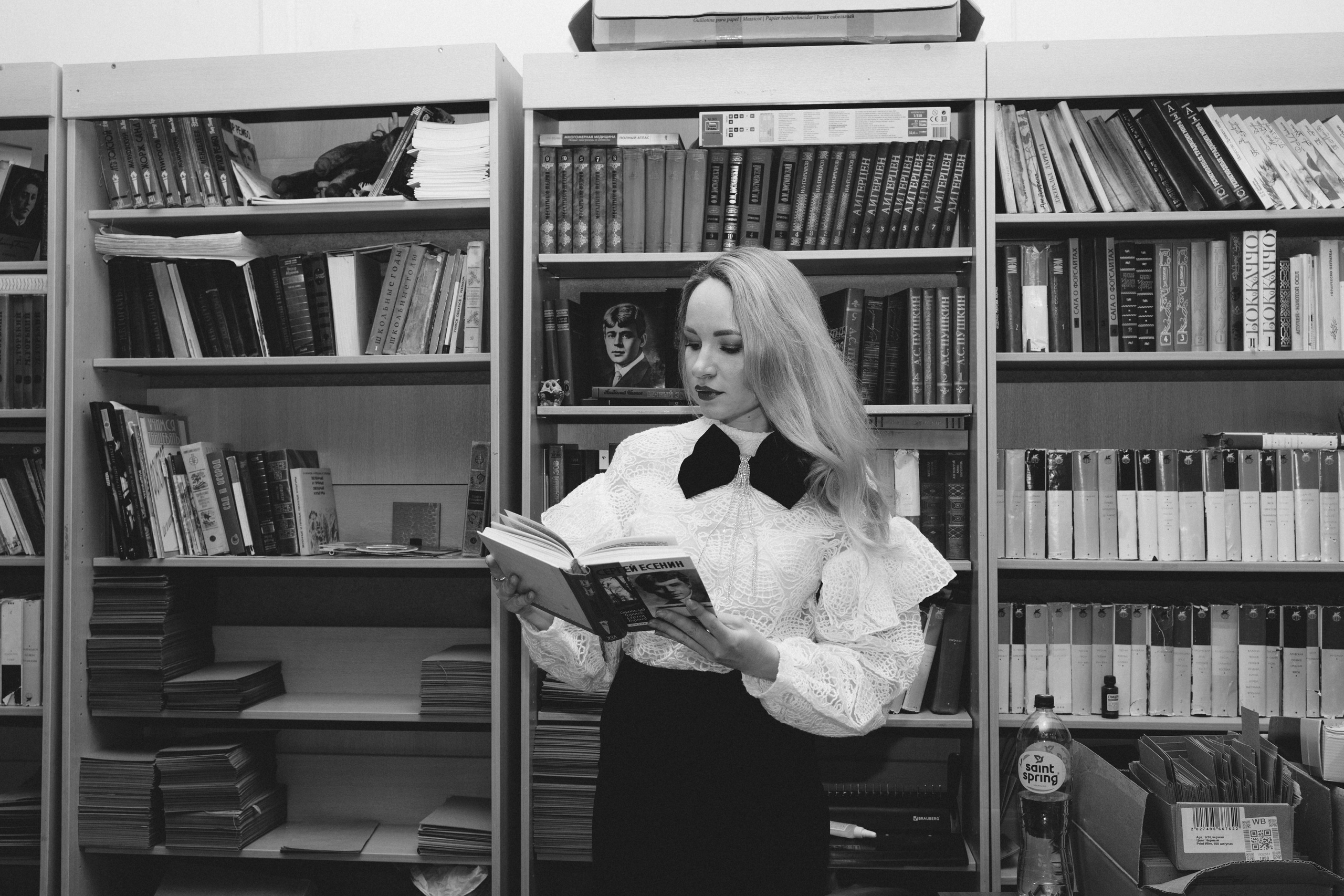 Дарья. Фотограф Уфа