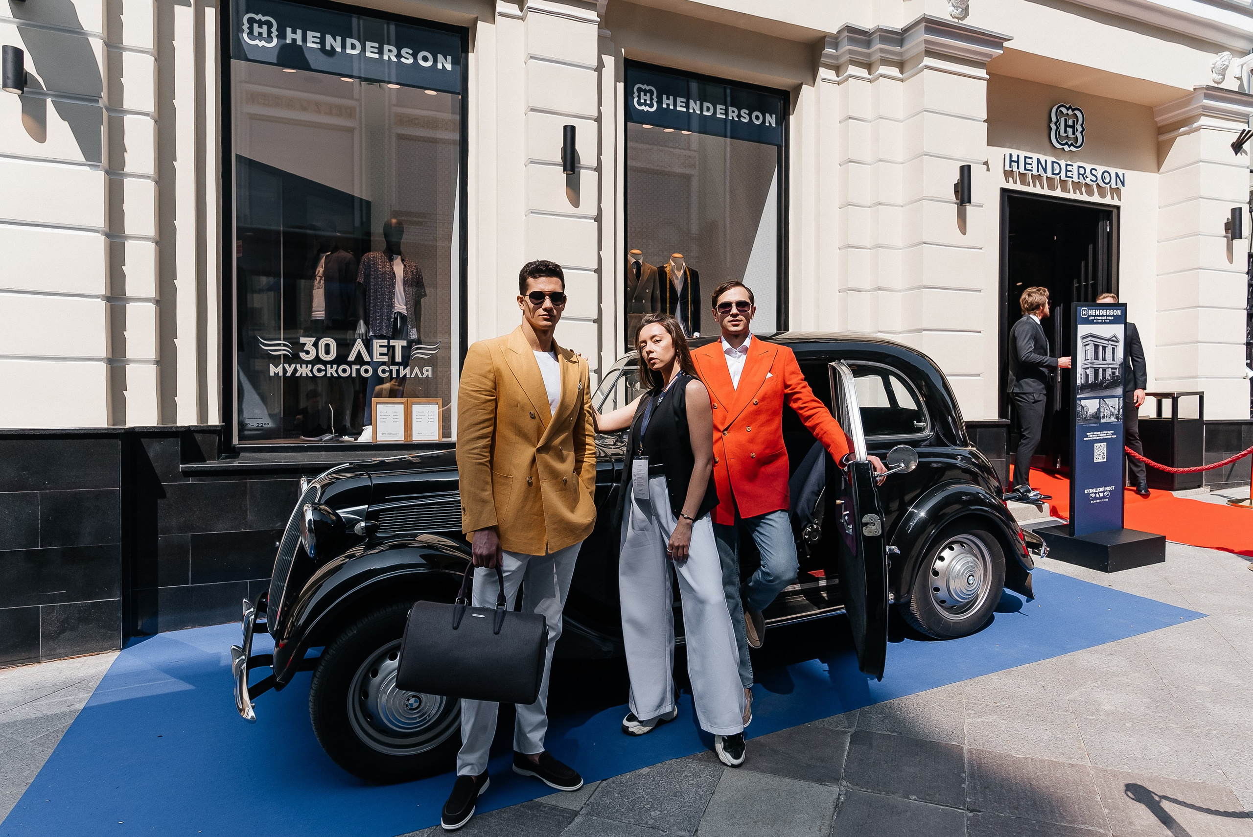 Henderson. Павел Краснов — Свадебный и репортажный фотограф в Москве