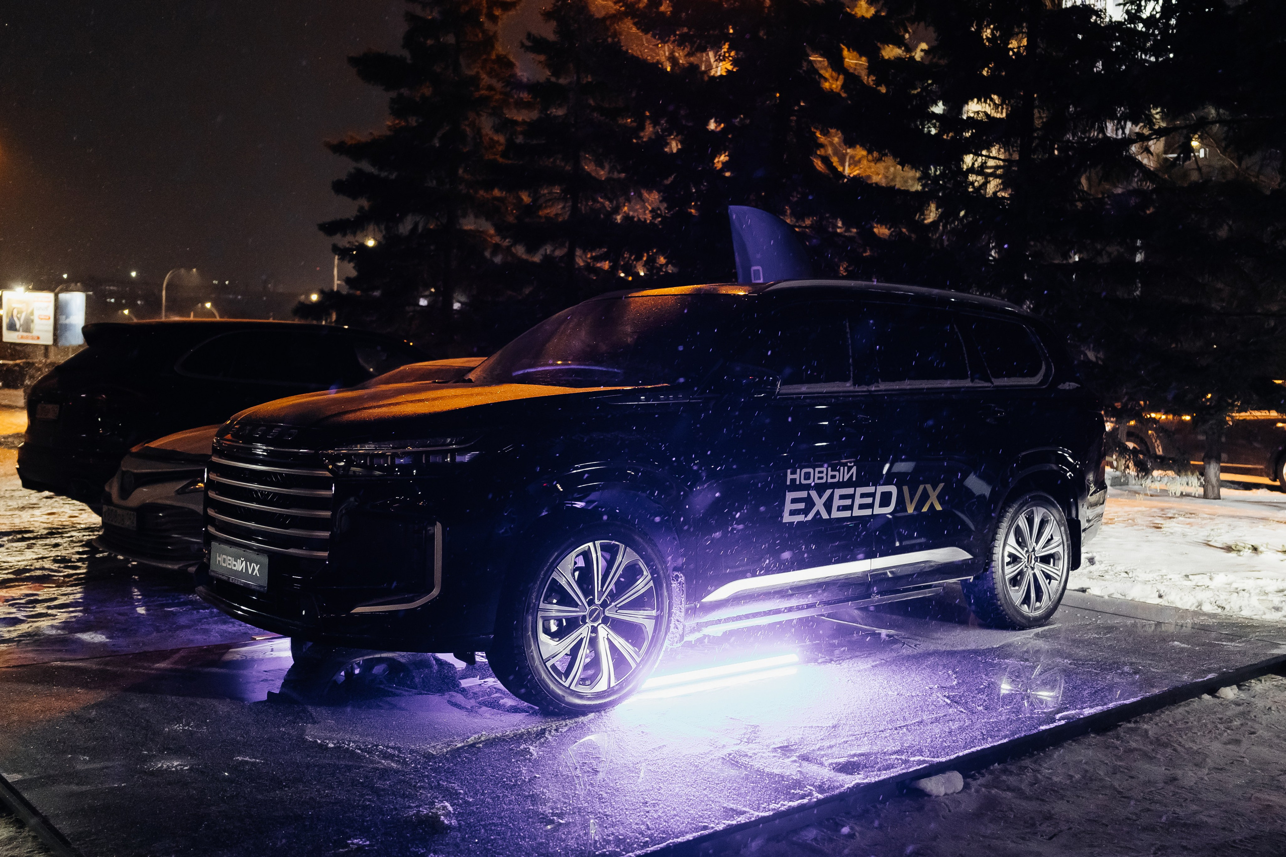 БКС. Фотограф Кемерово | Сергей