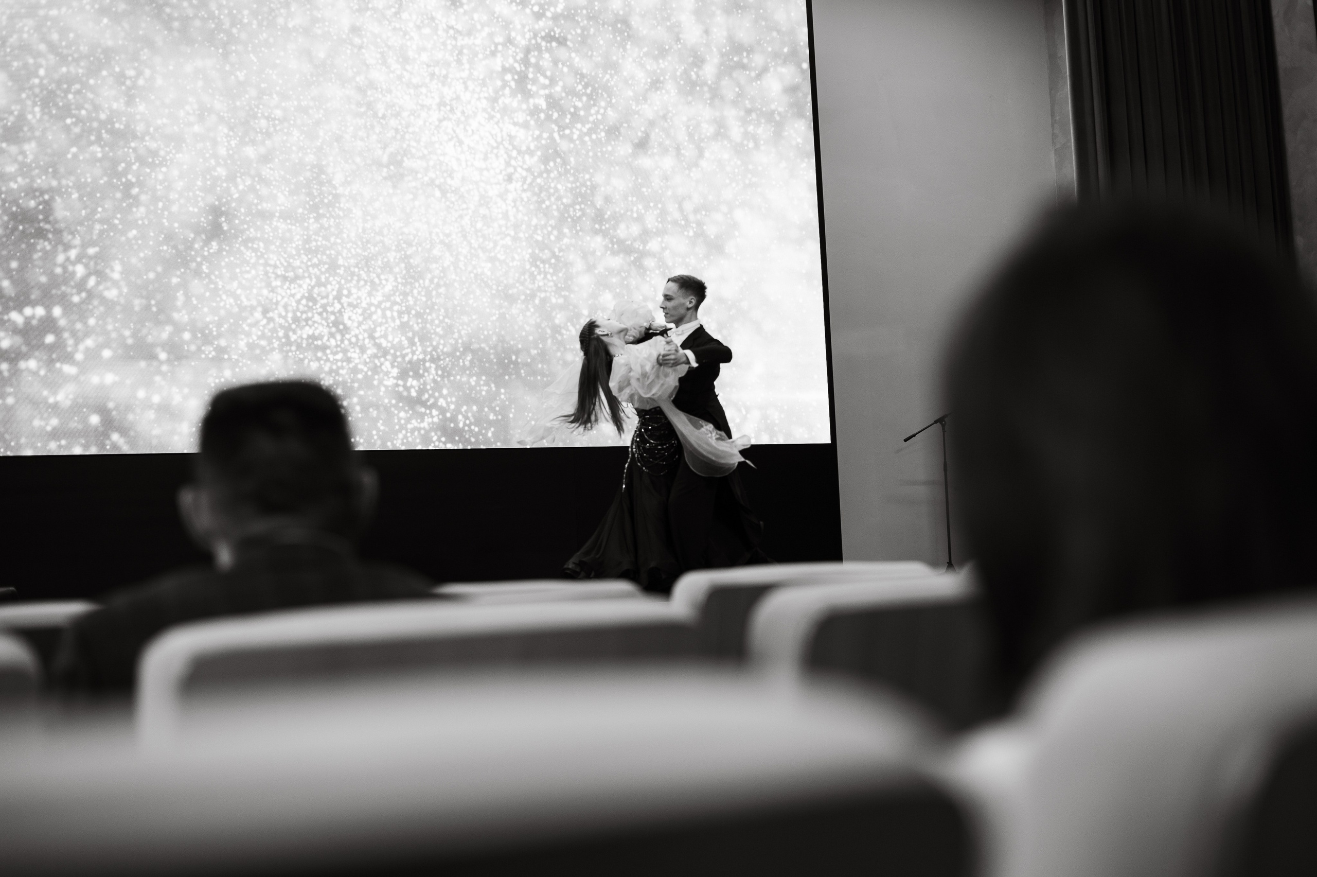 Администрация Советского района