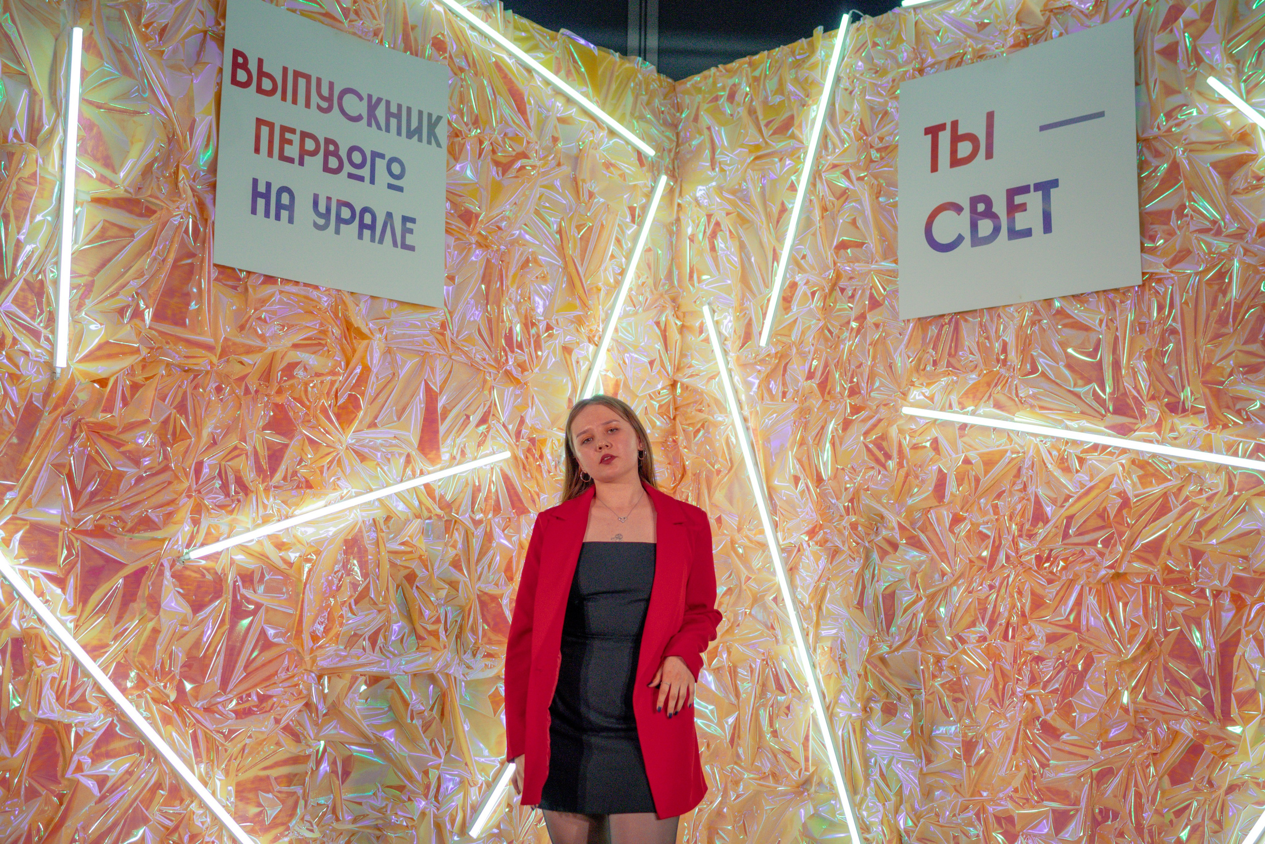 Ректорский бал в ПГНИУ, Июль 2024