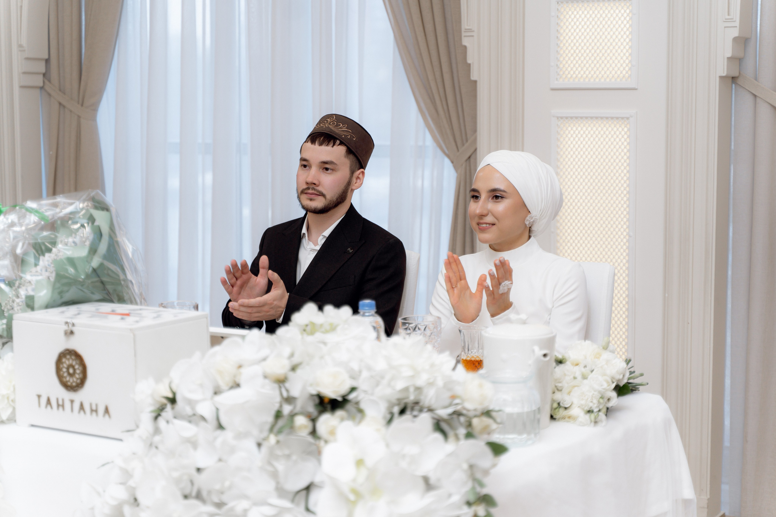 Ильдар & Алия. RAMIL SAFIULLIN