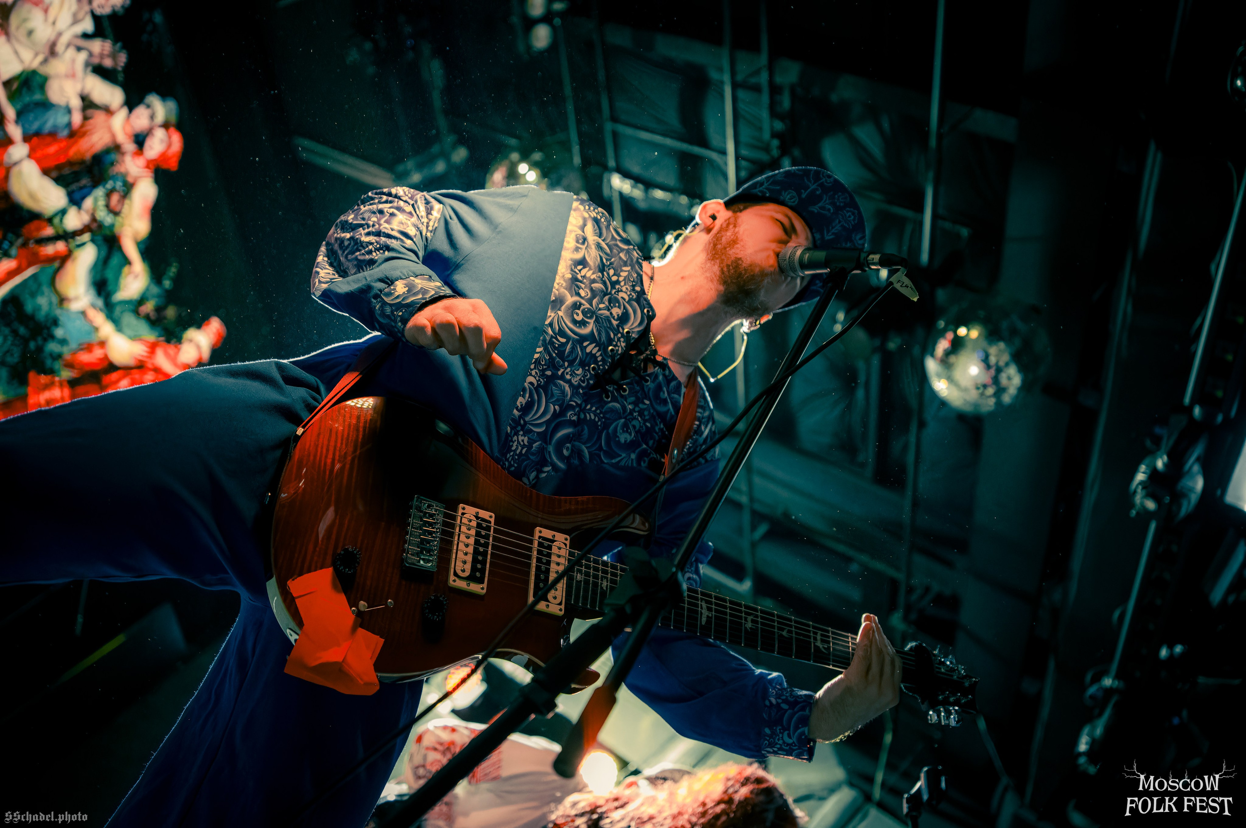 Zmey Gorynich 09.08.26. We will make everything metal!