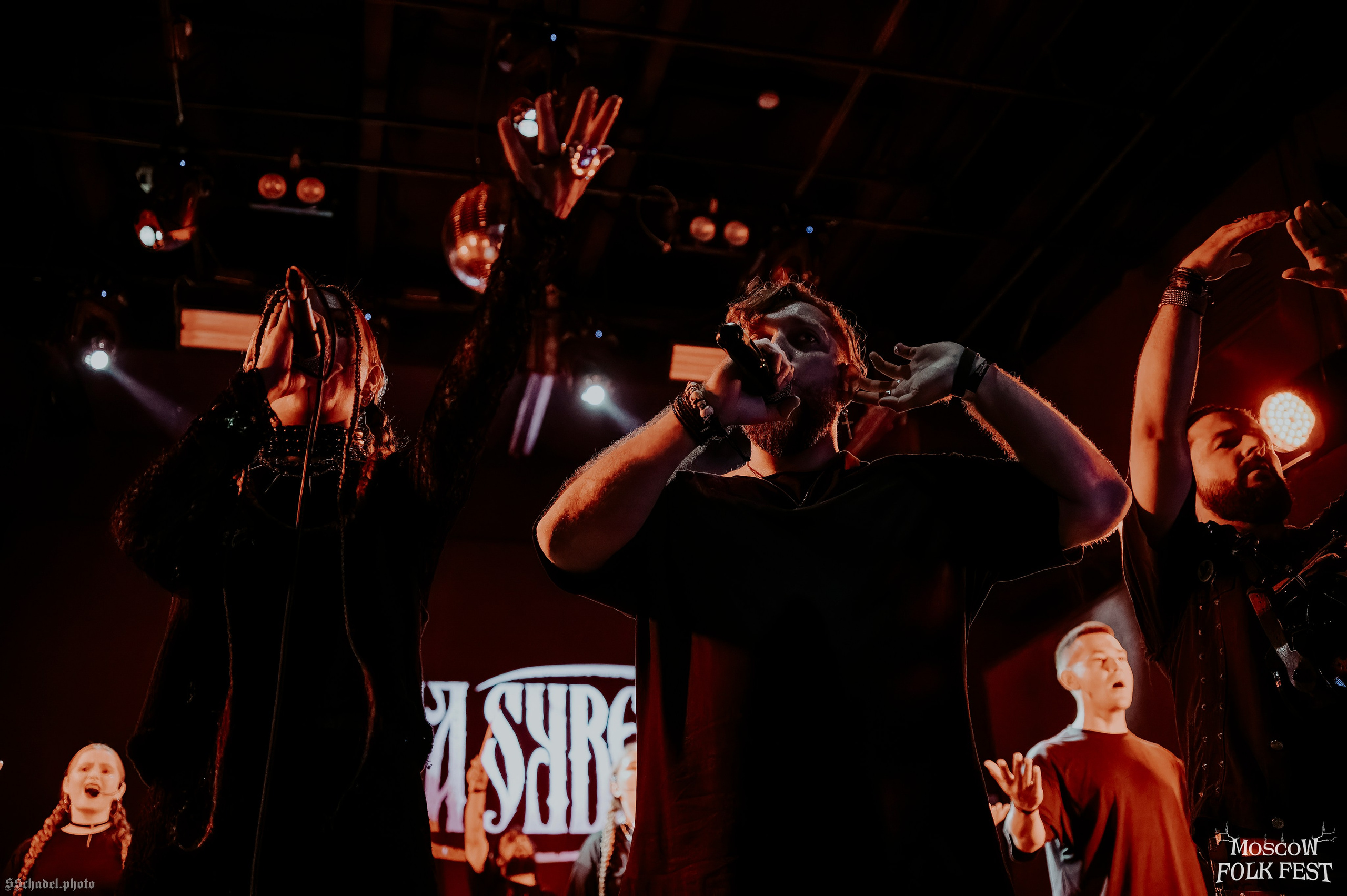 Inna Syberia 08.08.26. We will make everything metal!