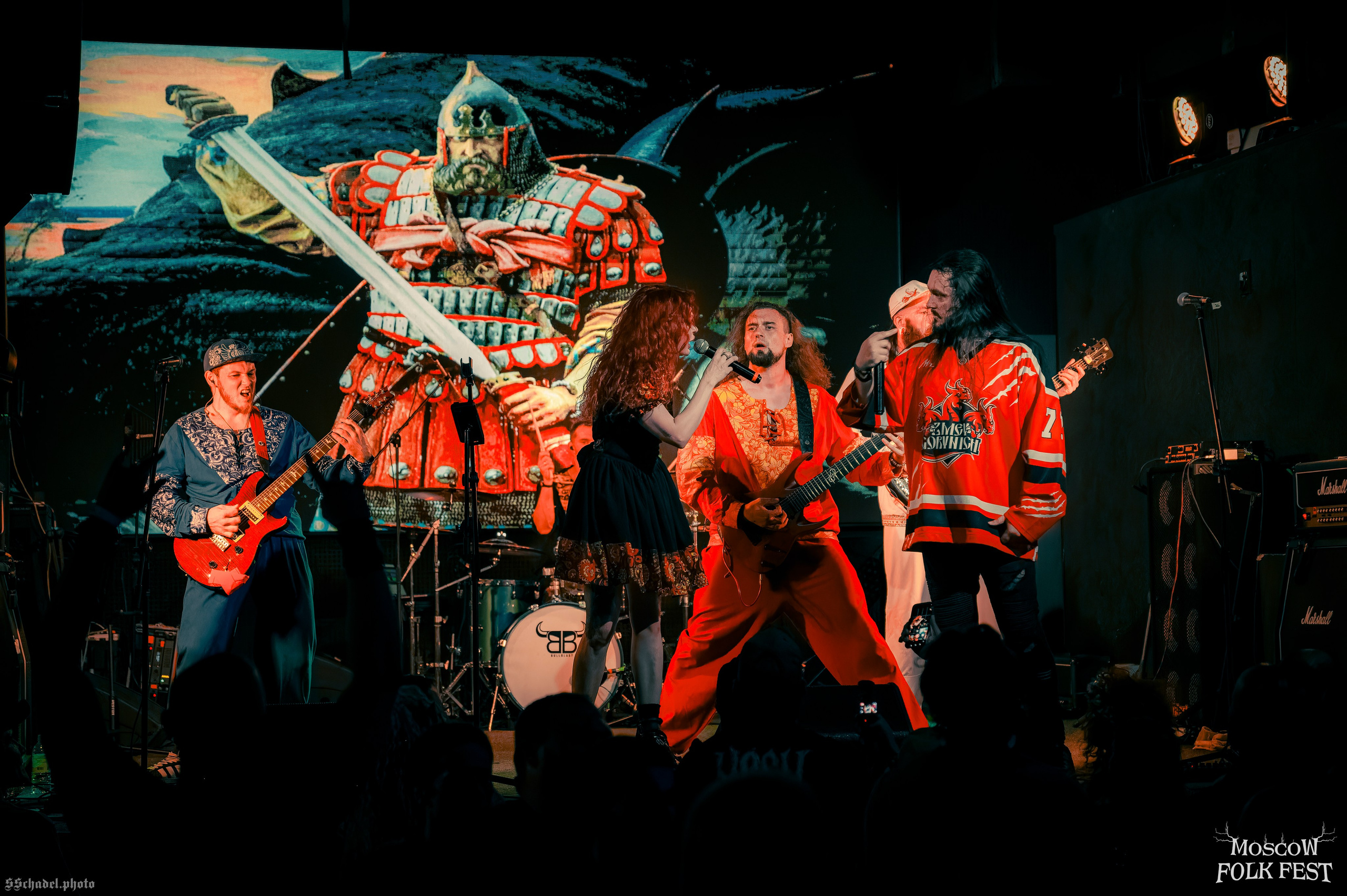 Zmey Gorynich 09.08.26. We will make everything metal!