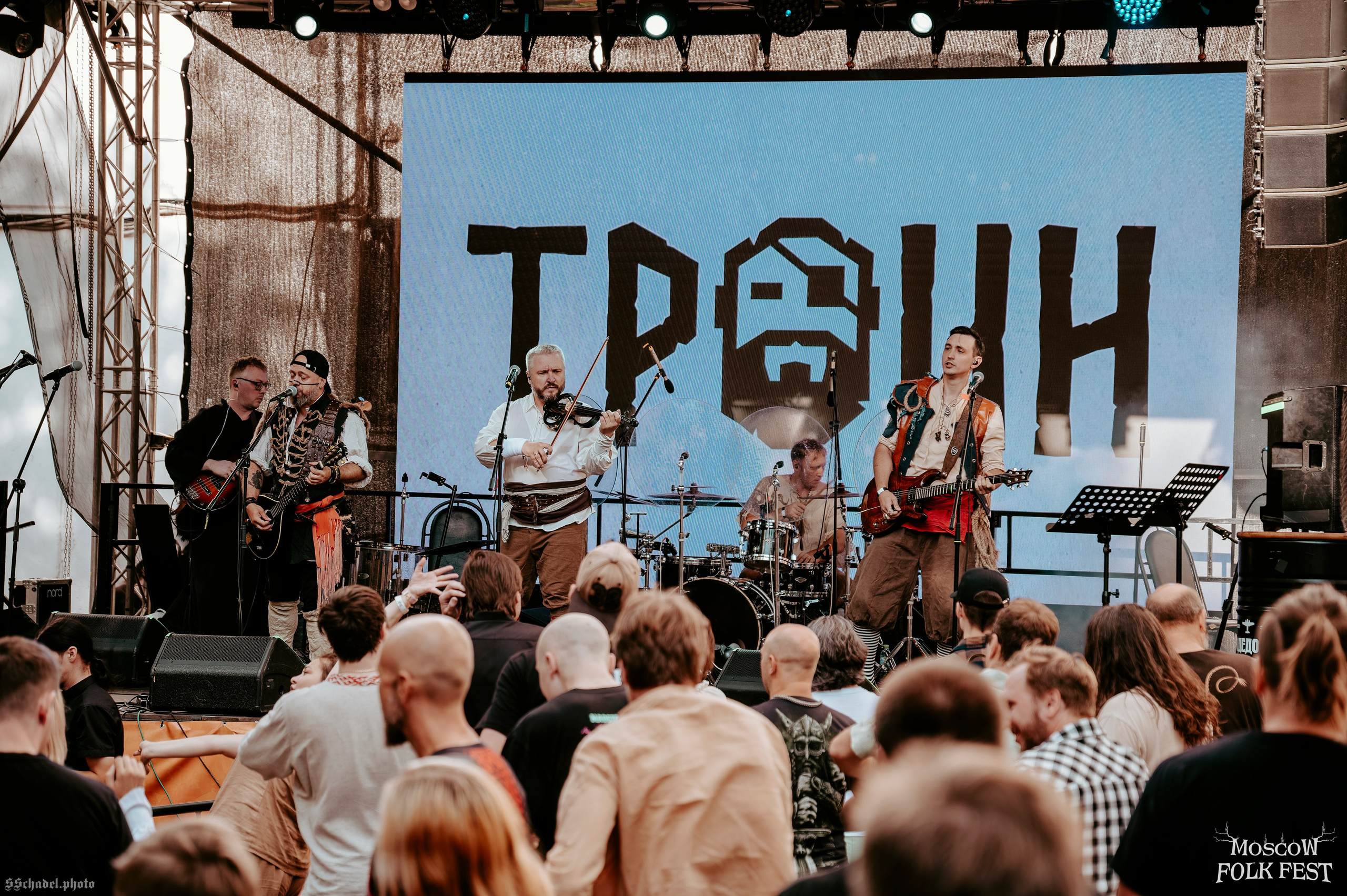 Троин 09.08.26. We will make everything metal!