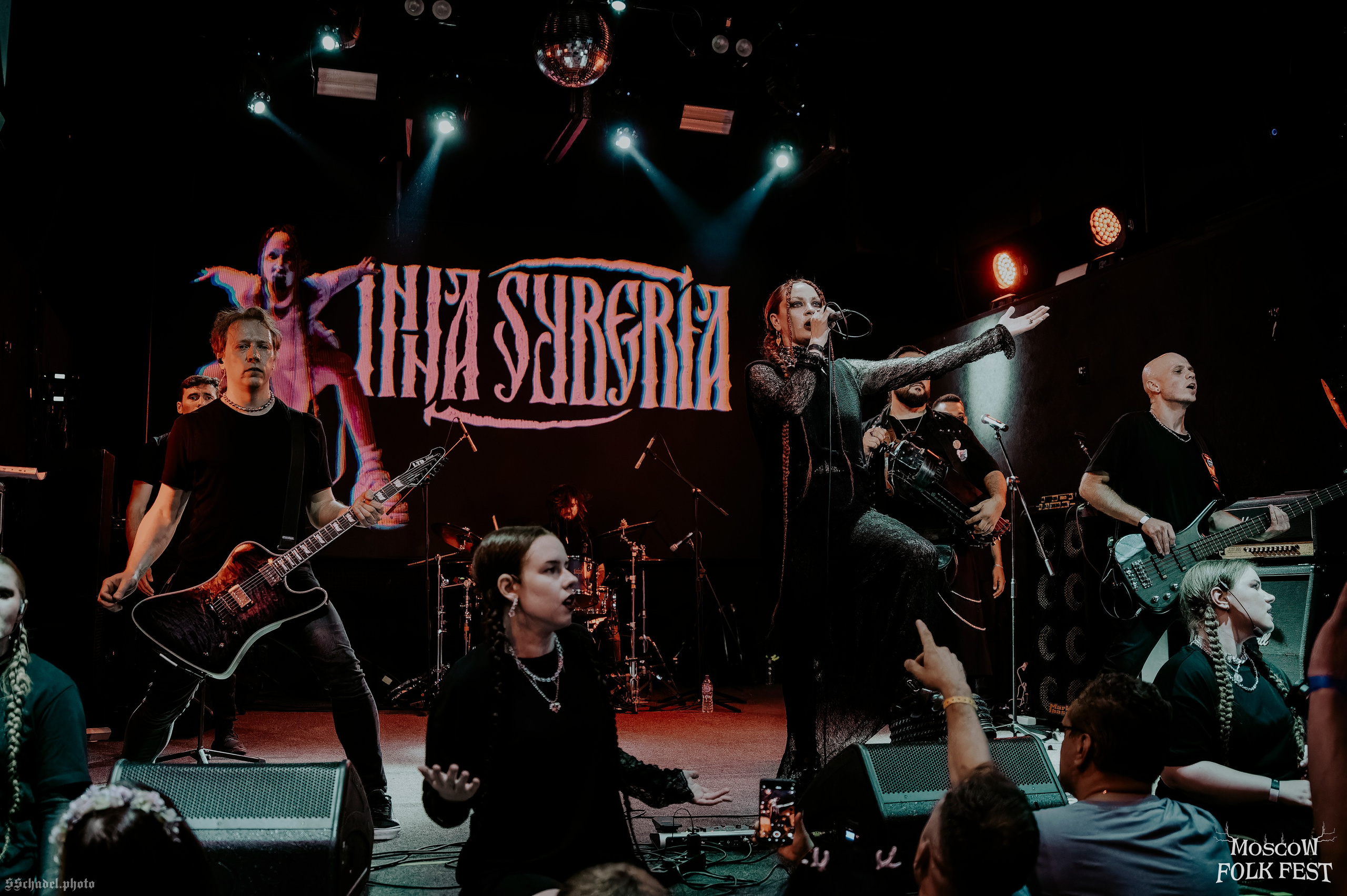Inna Syberia 08.08.26. We will make everything metal!