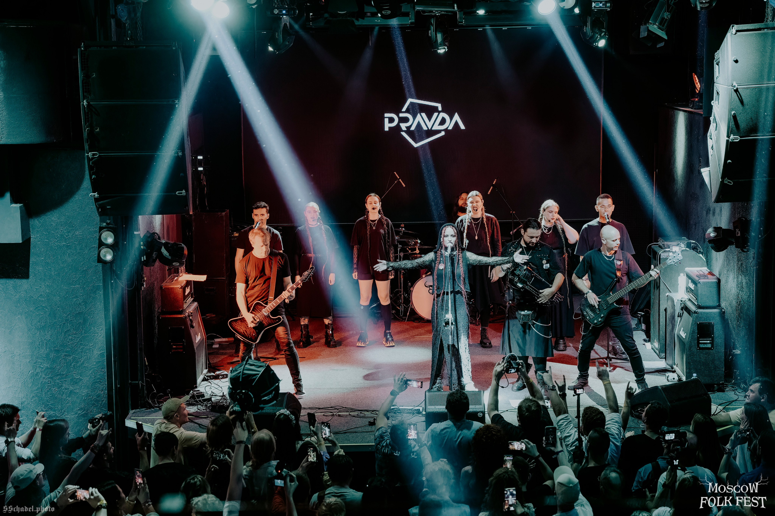 Inna Syberia 08.08.26. We will make everything metal!