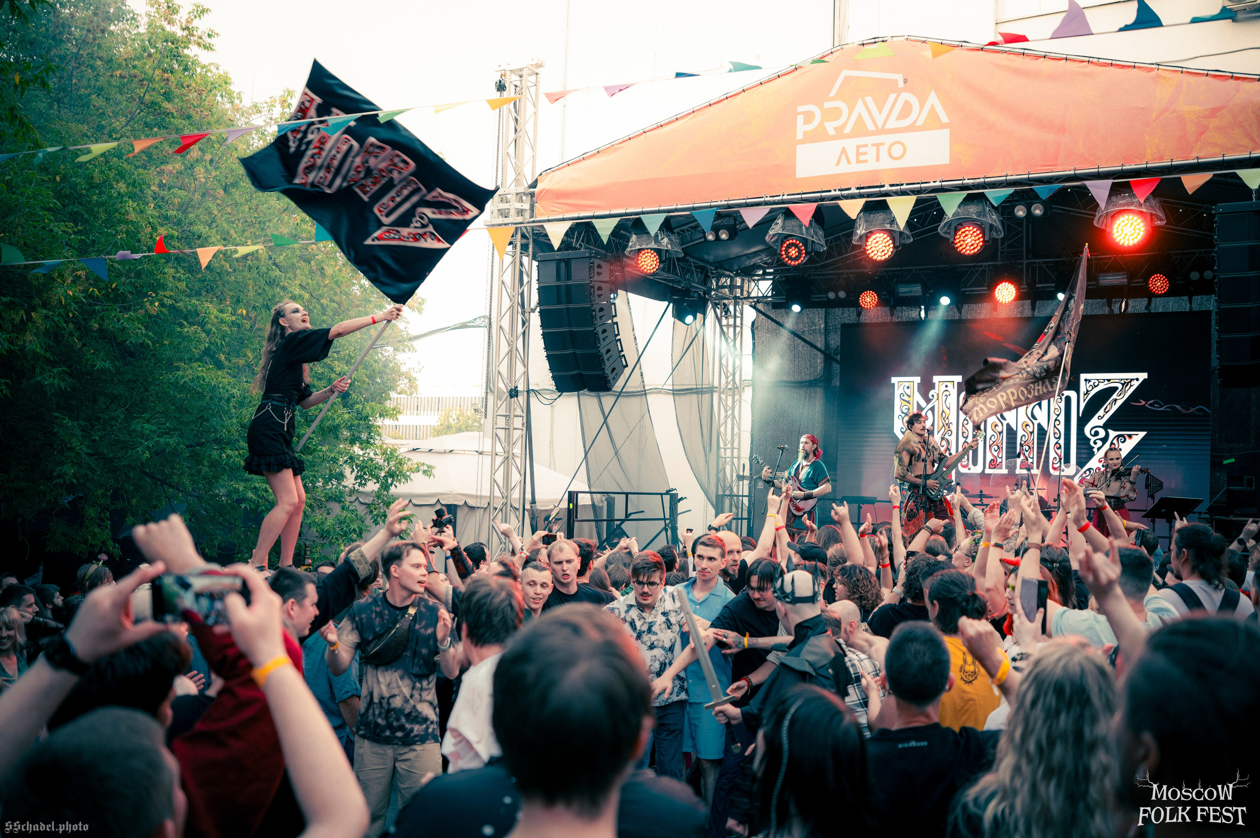 Морроз 08.08.26. We will make everything metal!