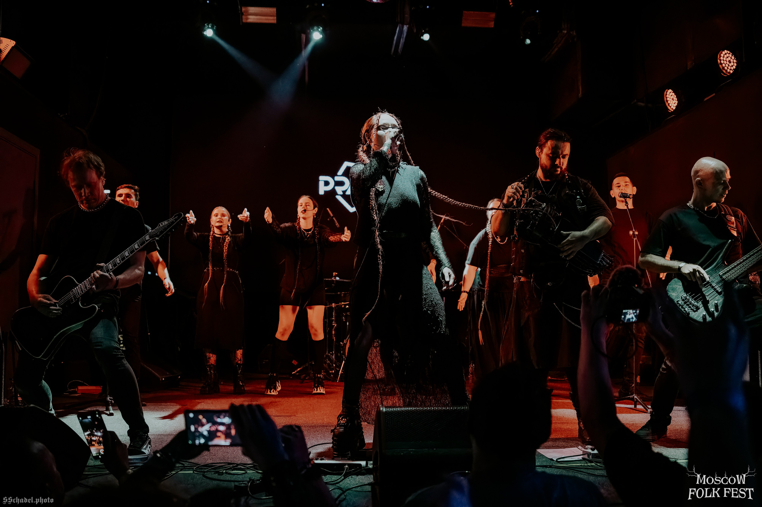 Inna Syberia 08.08.26. We will make everything metal!