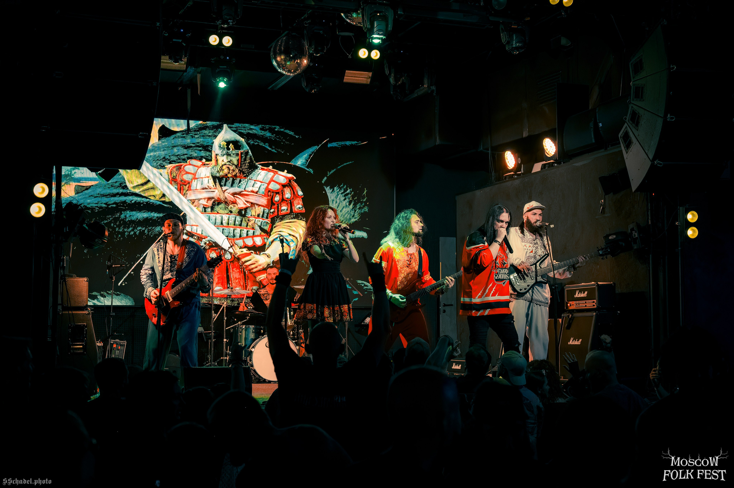 Zmey Gorynich 09.08.26. We will make everything metal!