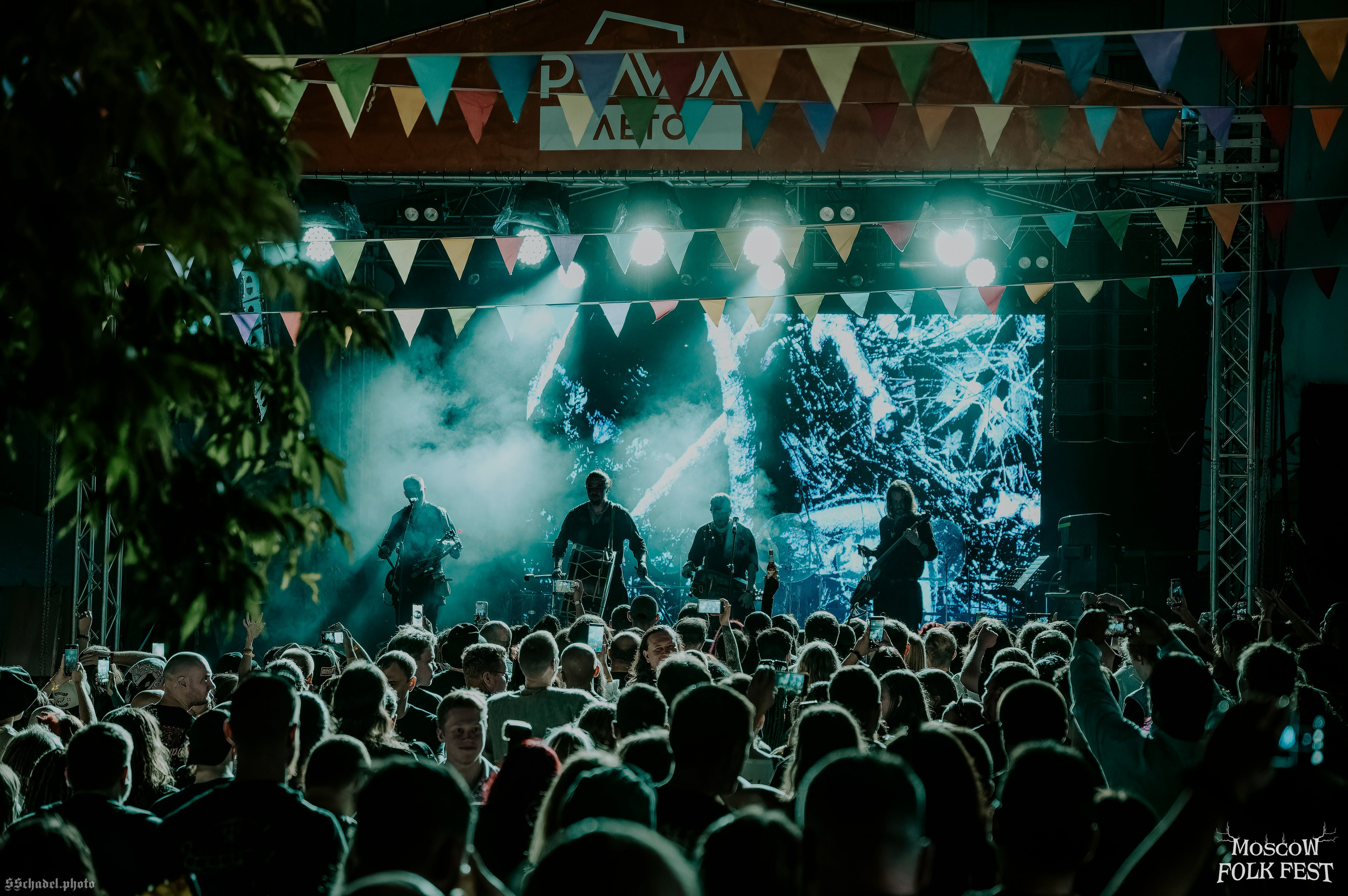 Лёдъ 08.08.26. We will make everything metal!