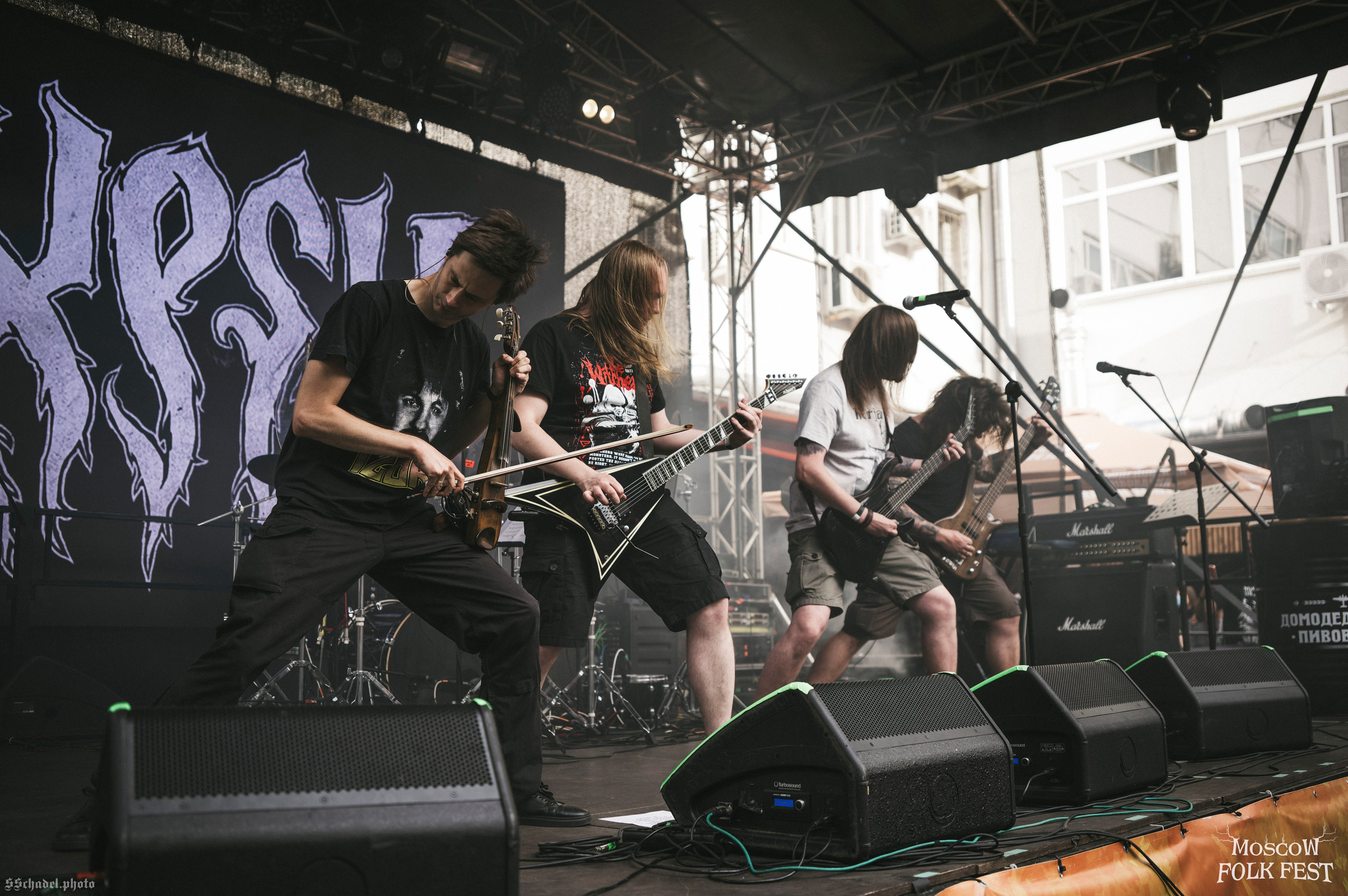 Хрен 08.08.26. We will make everything metal!