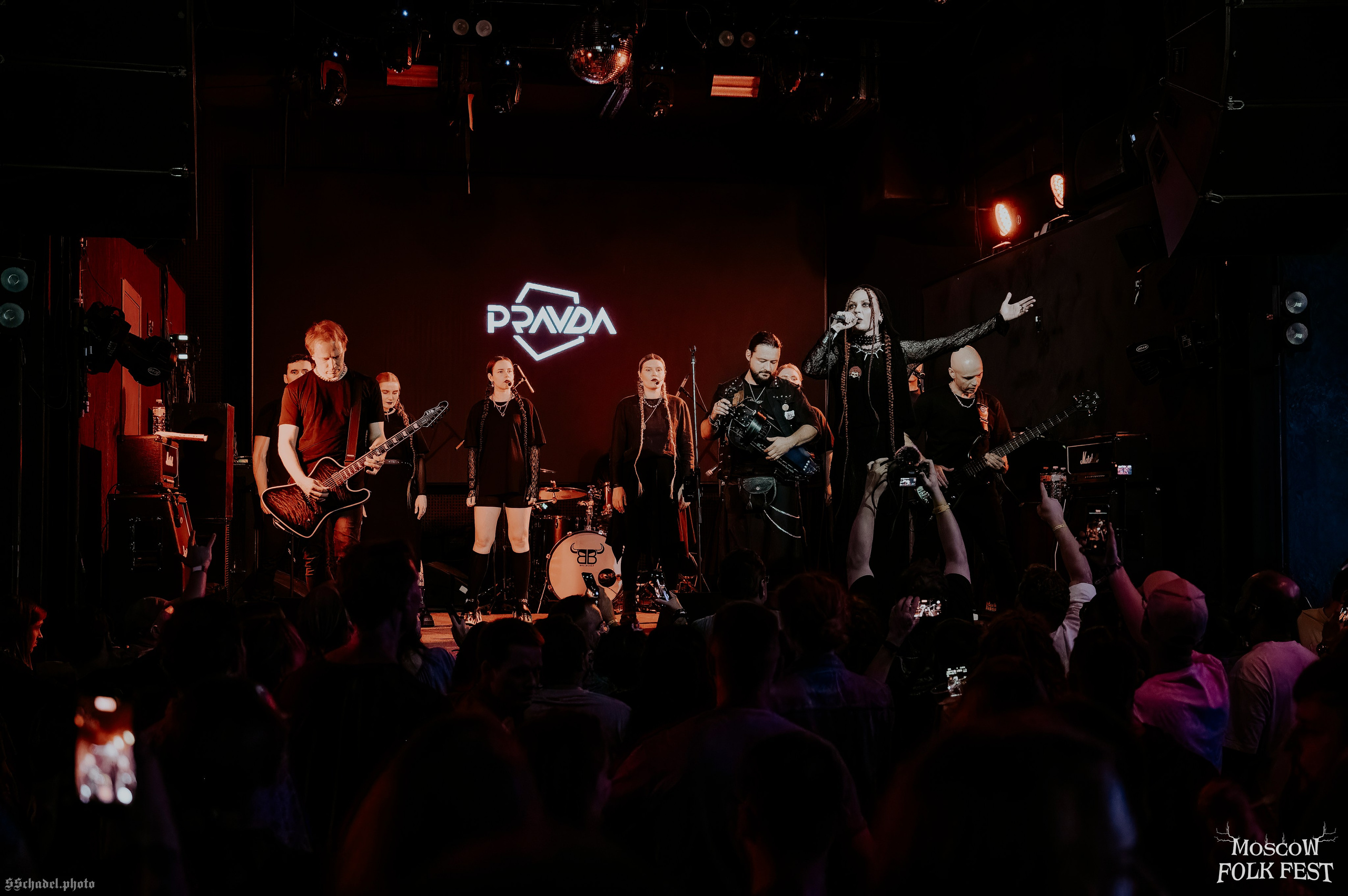 Inna Syberia 08.08.26. We will make everything metal!