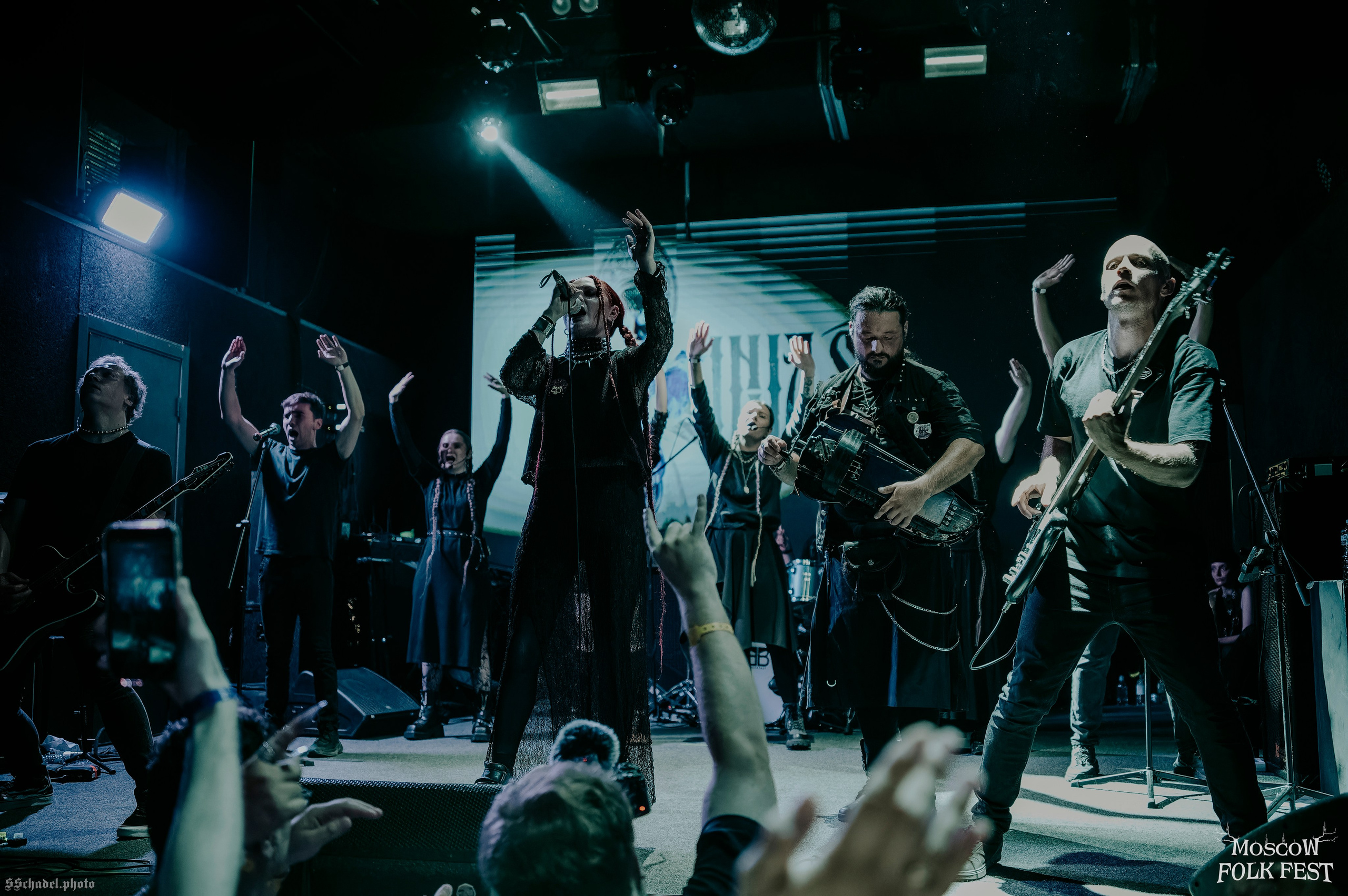 Inna Syberia 08.08.26. We will make everything metal!