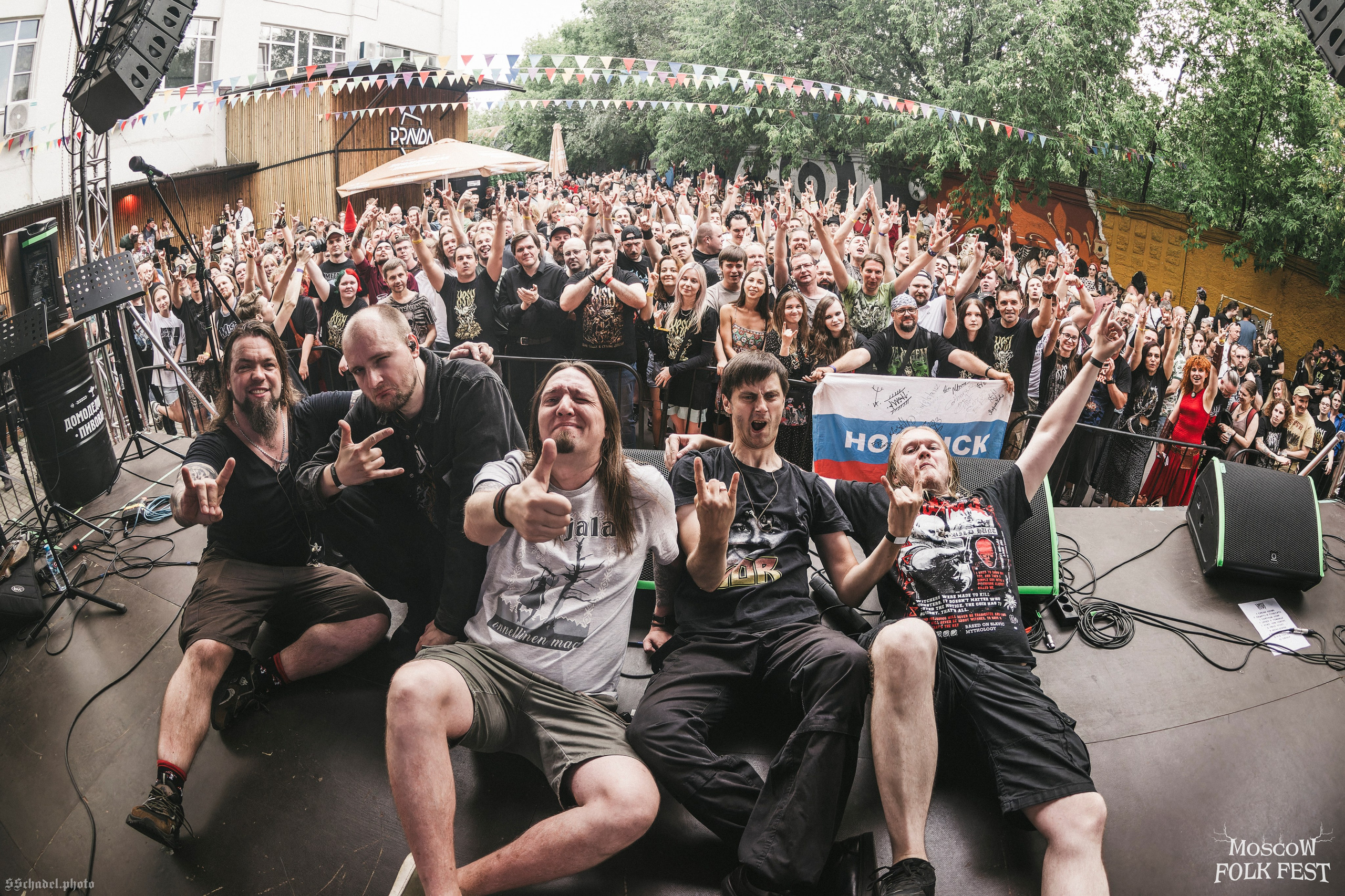 Хрен 08.08.26. We will make everything metal!