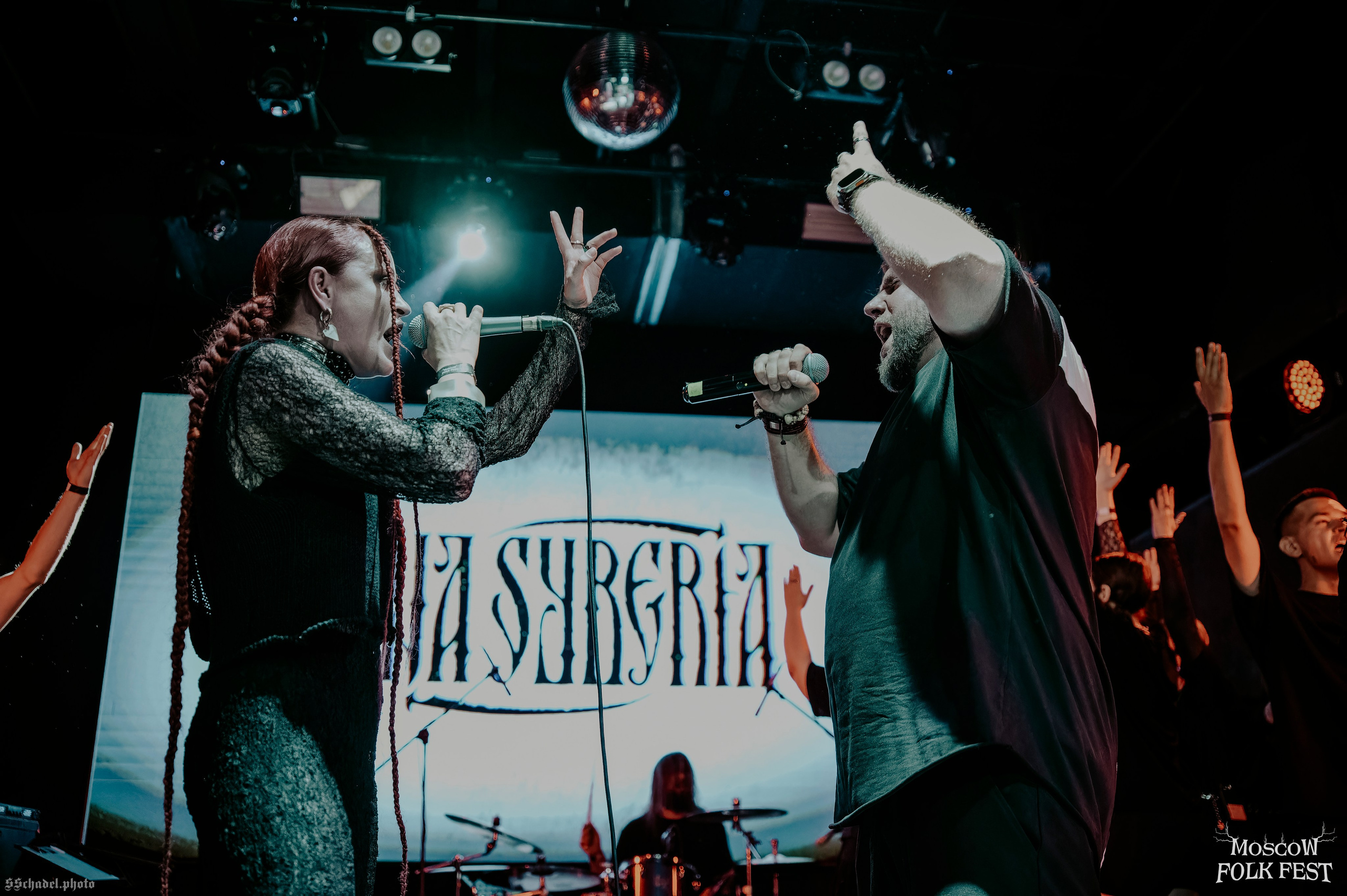 Inna Syberia 08.08.26. We will make everything metal!